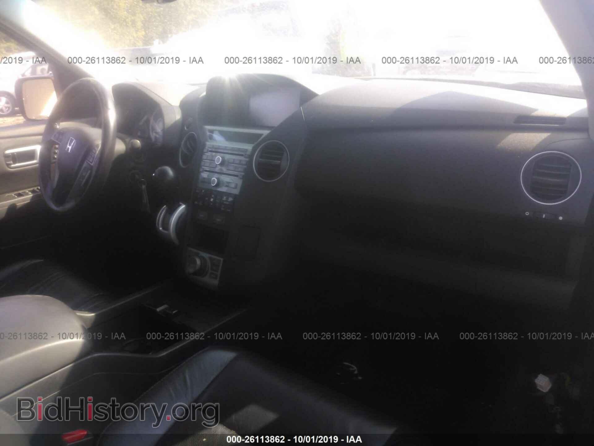 2011 HONDA PILOT - VIN: 5FNYF4H99BB092709 - Фото 5