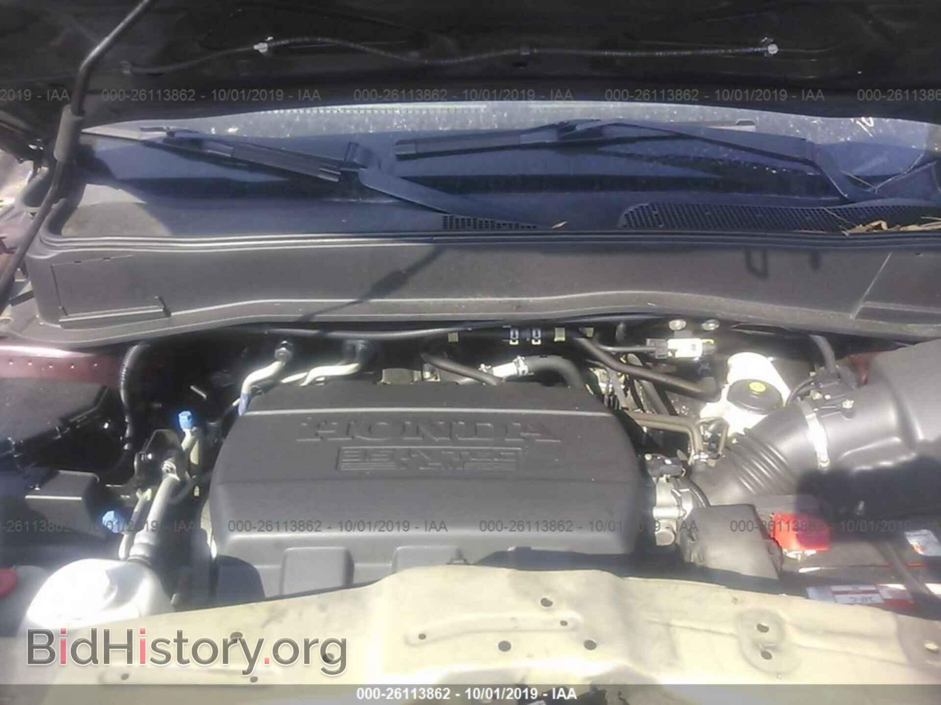 2011 HONDA PILOT - VIN: 5FNYF4H99BB092709 - Фото 10