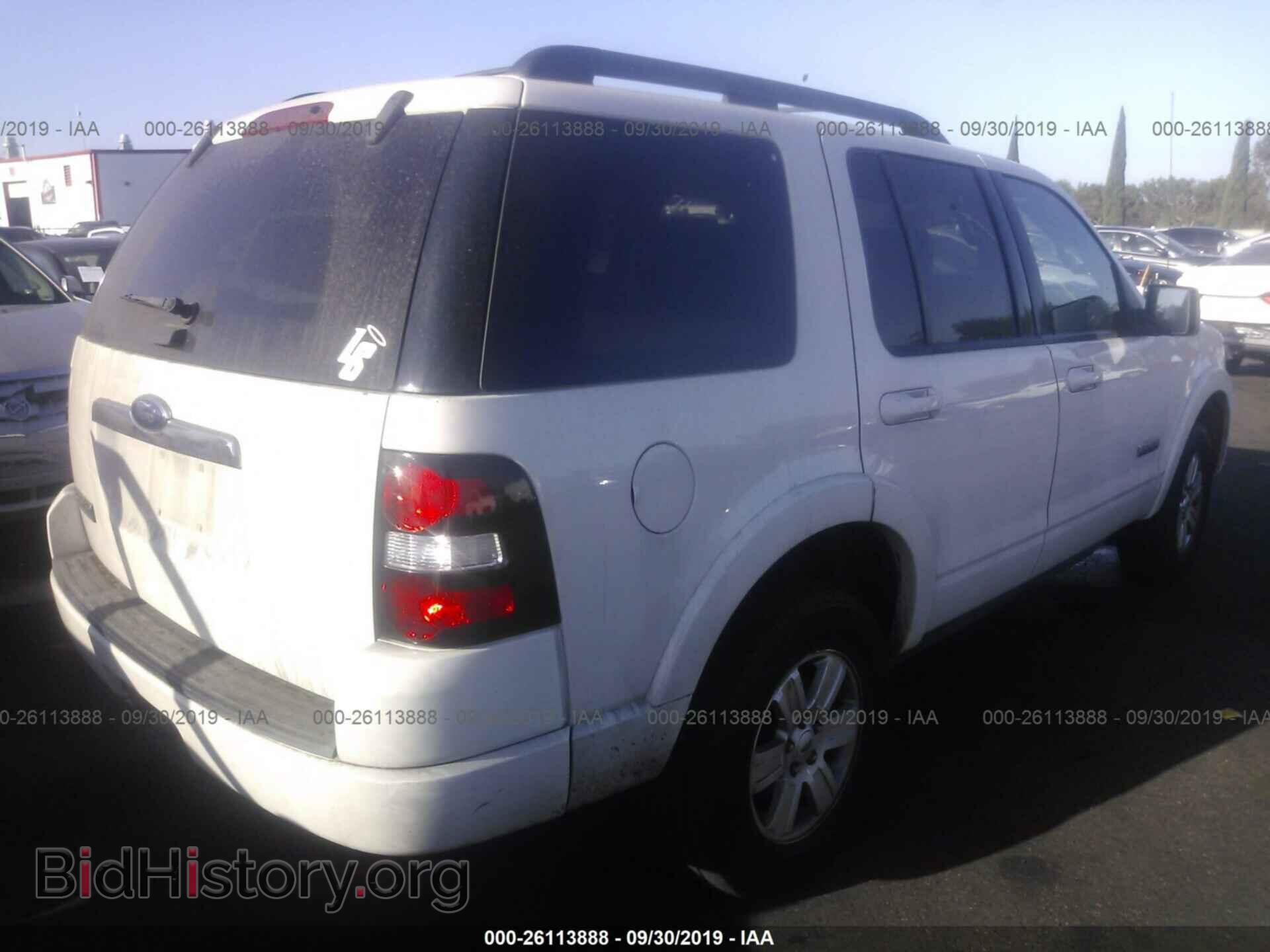 2008 FORD EXPLORER - VIN: 1FMEU63E88UA63125 - Фото 4