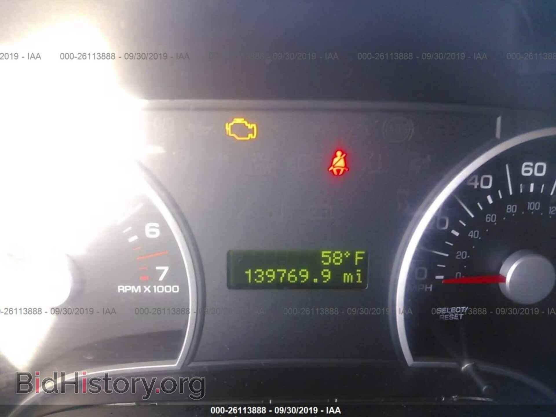 2008 FORD EXPLORER - VIN: 1FMEU63E88UA63125 - Фото 7