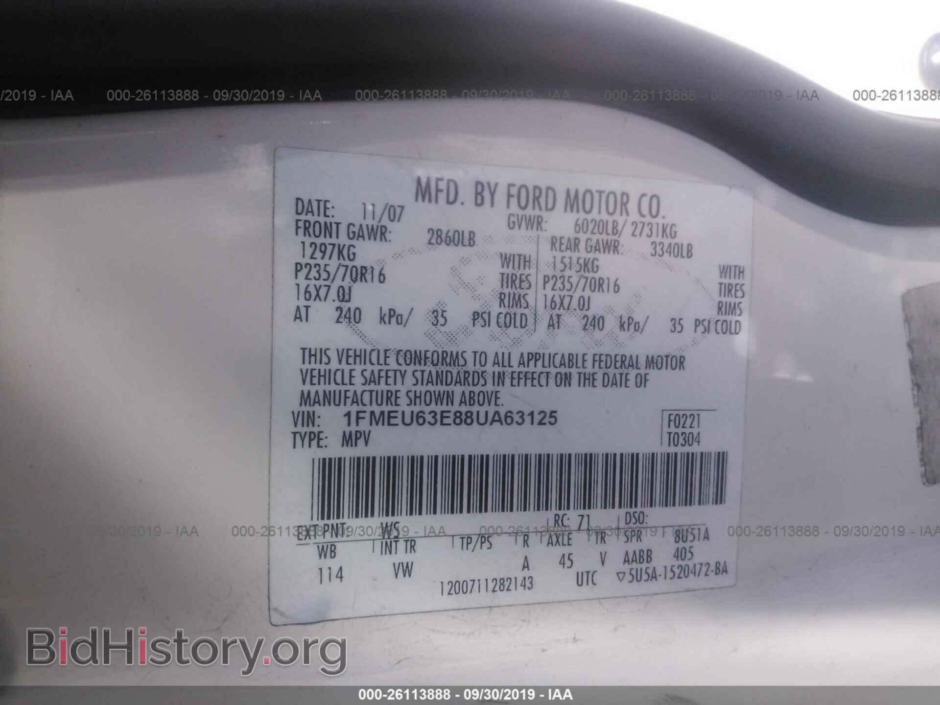 2008 FORD EXPLORER - VIN: 1FMEU63E88UA63125 - Фото 9