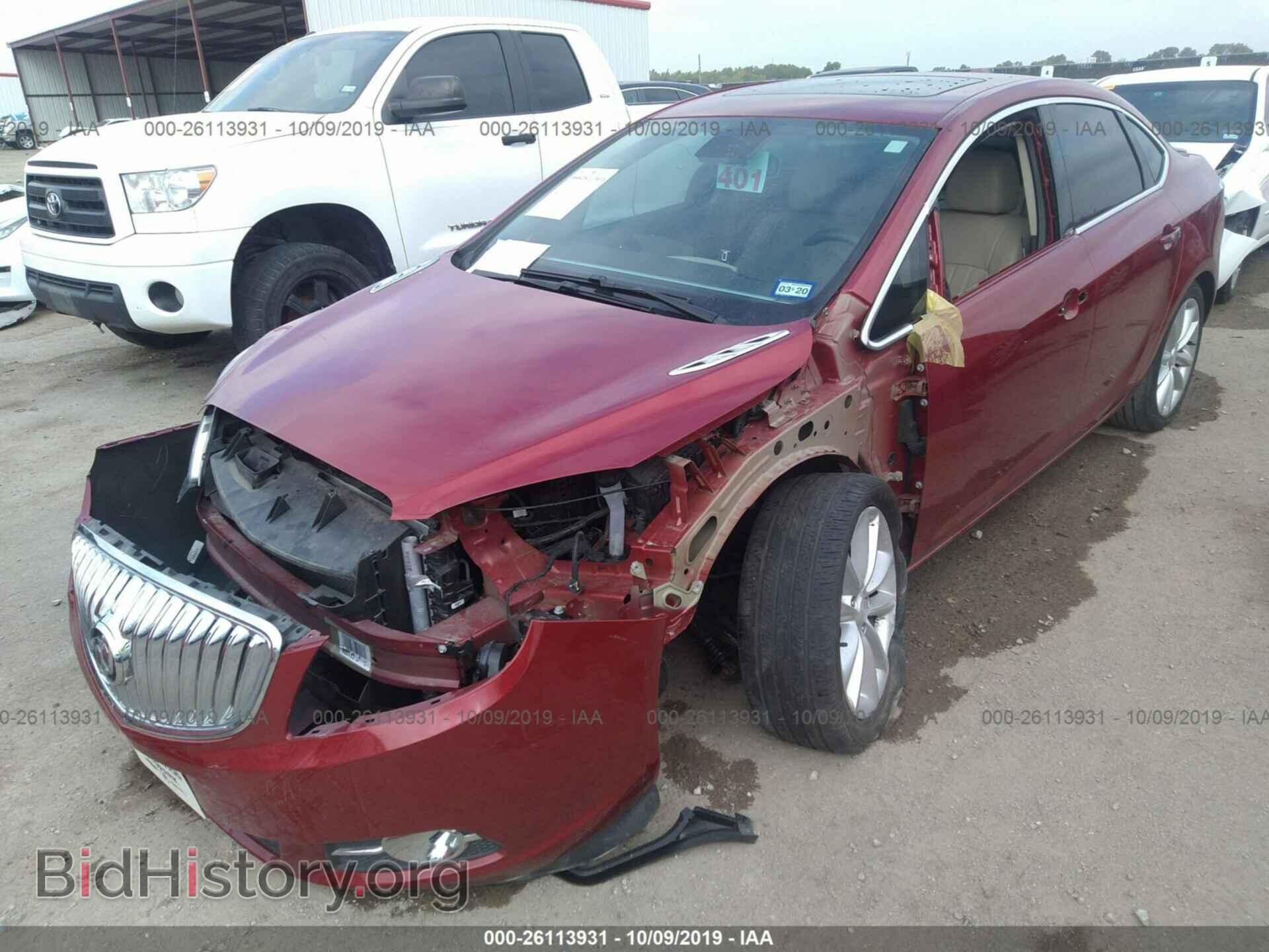 2016 BUICK VERANO - VIN: 1G4PS5SK3G4173238 - Фото 2