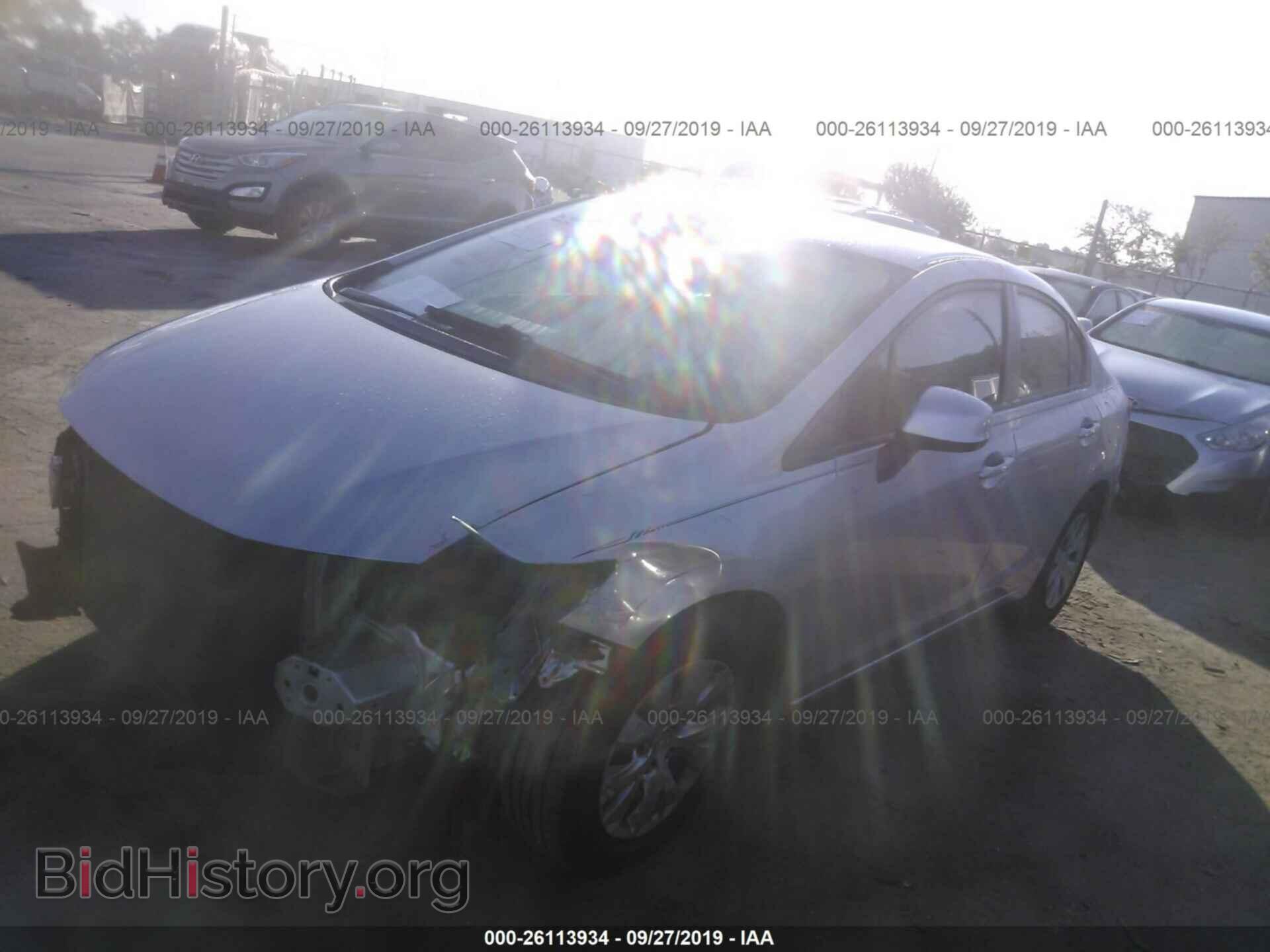 2012 HONDA CIVIC - VIN: 19XFB2F54CE041620 - Фото 2