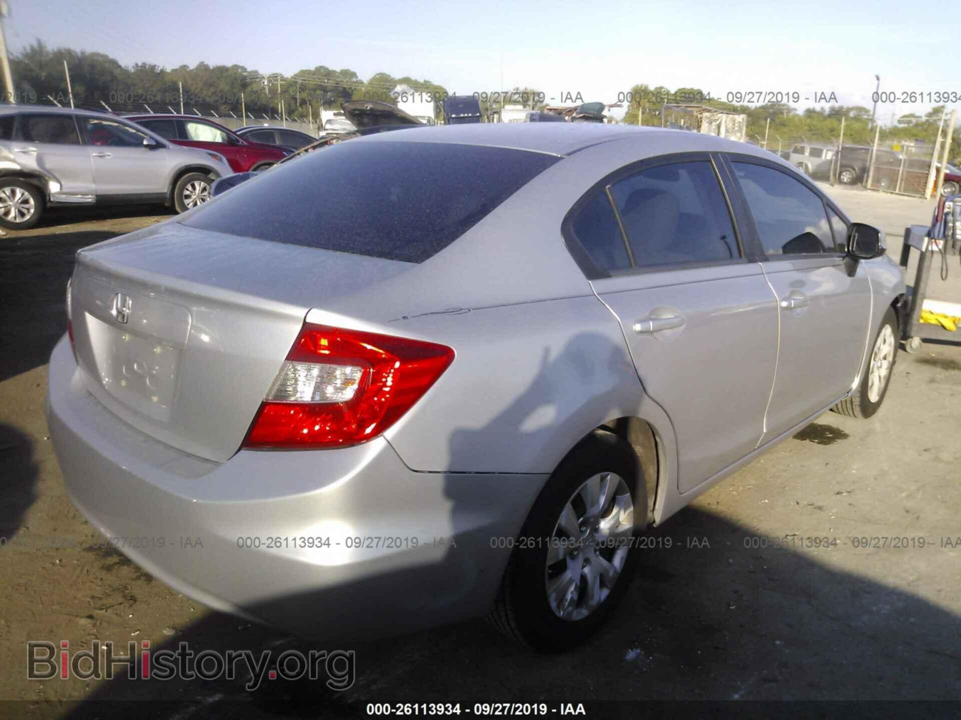2012 HONDA CIVIC - VIN: 19XFB2F54CE041620 - Фото 4