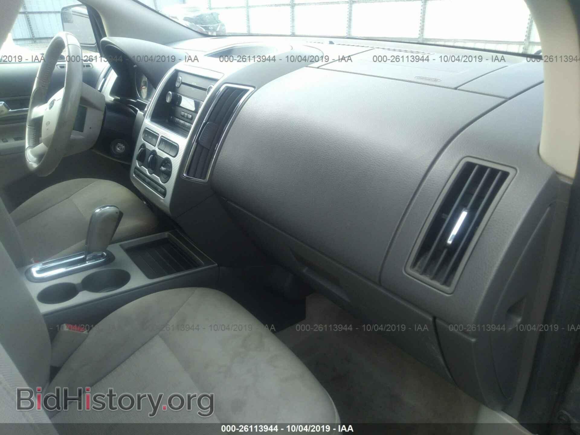 2010 FORD EDGE - VIN: 2FMDK3JC2ABA97431 - Photo 5