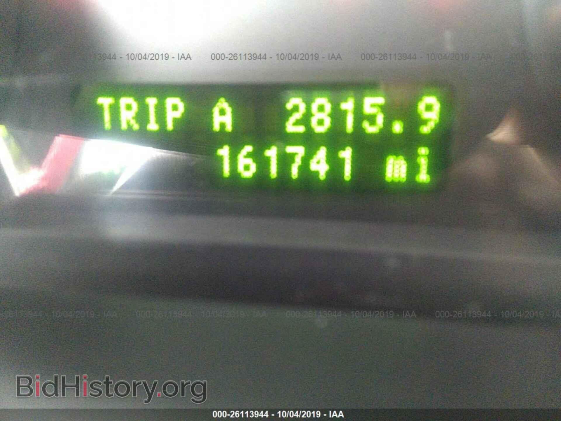 2010 FORD EDGE - VIN: 2FMDK3JC2ABA97431 - Photo 7