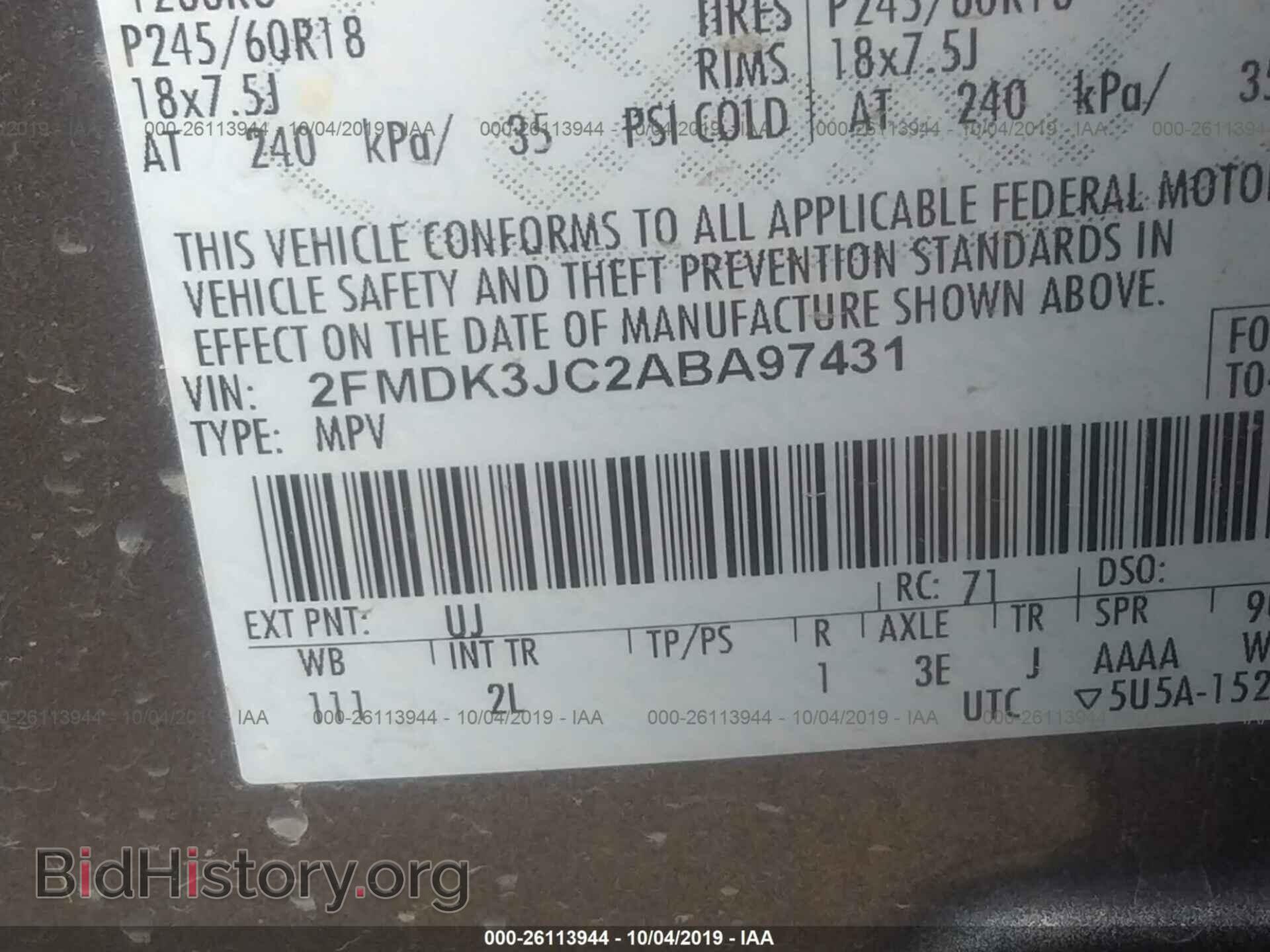 2010 FORD EDGE - VIN: 2FMDK3JC2ABA97431 - Photo 9