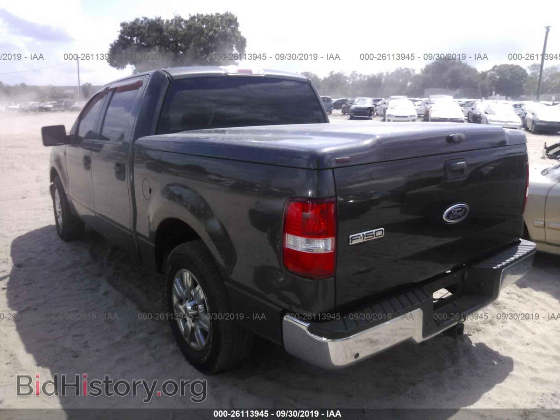 2005 FORD F150 - VIN: 1FTPW12595FB74083 - Фото 3