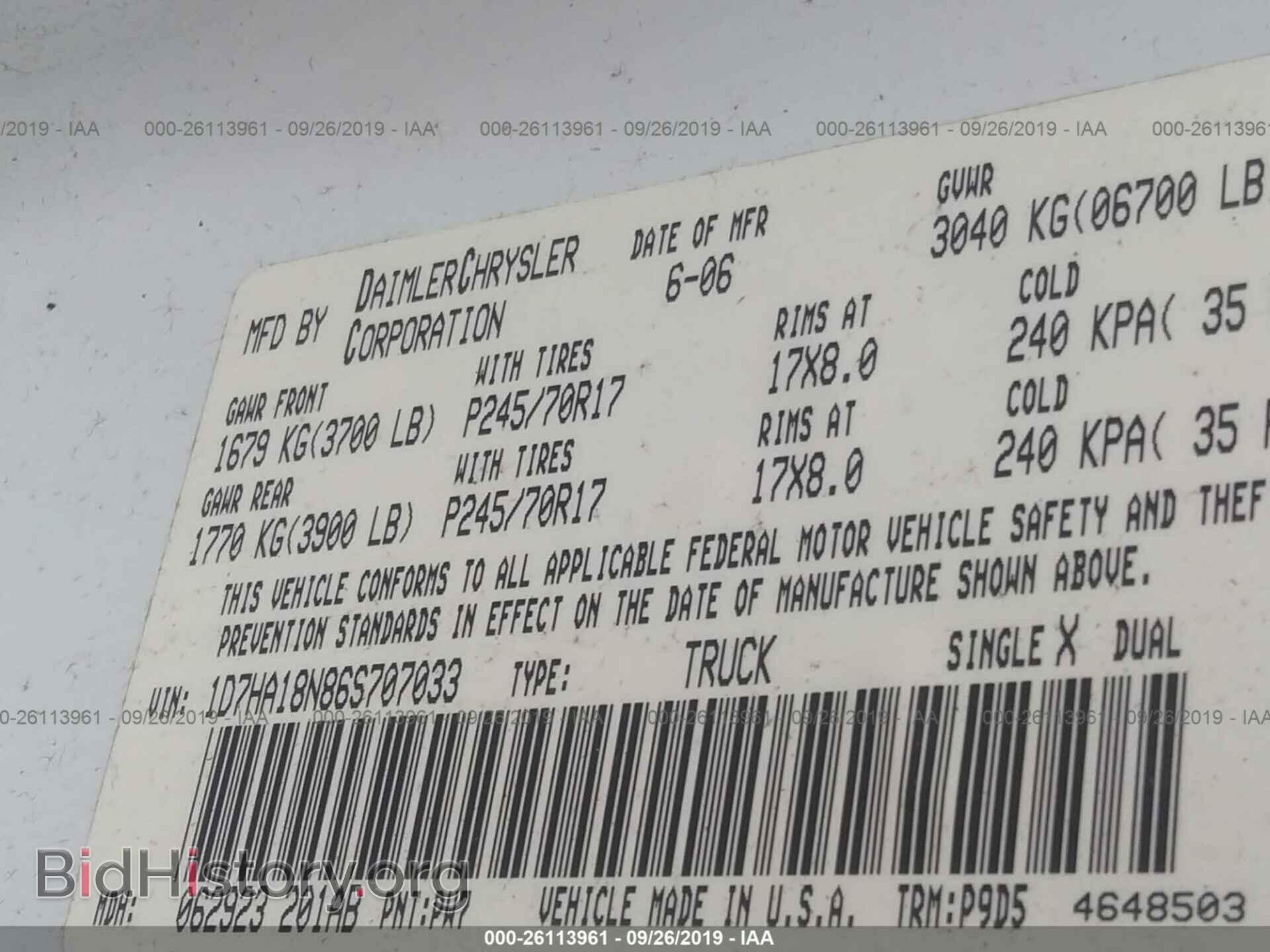 2006 DODGE RAM 1500 - VIN: 1D7HA18N86S707033 - Фото 9