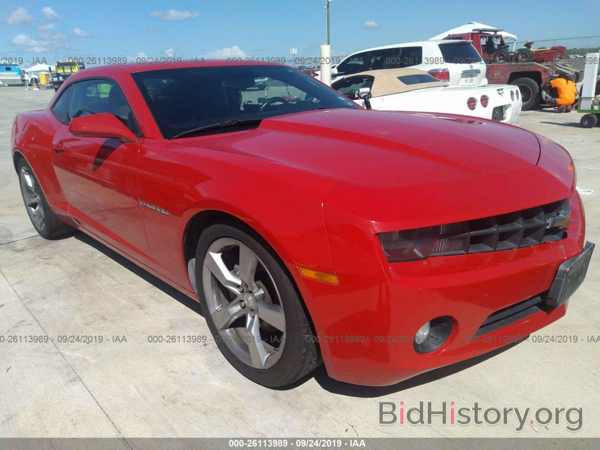 Photo 2G1FC1ED0B9175563 - CHEVROLET CAMARO 2011