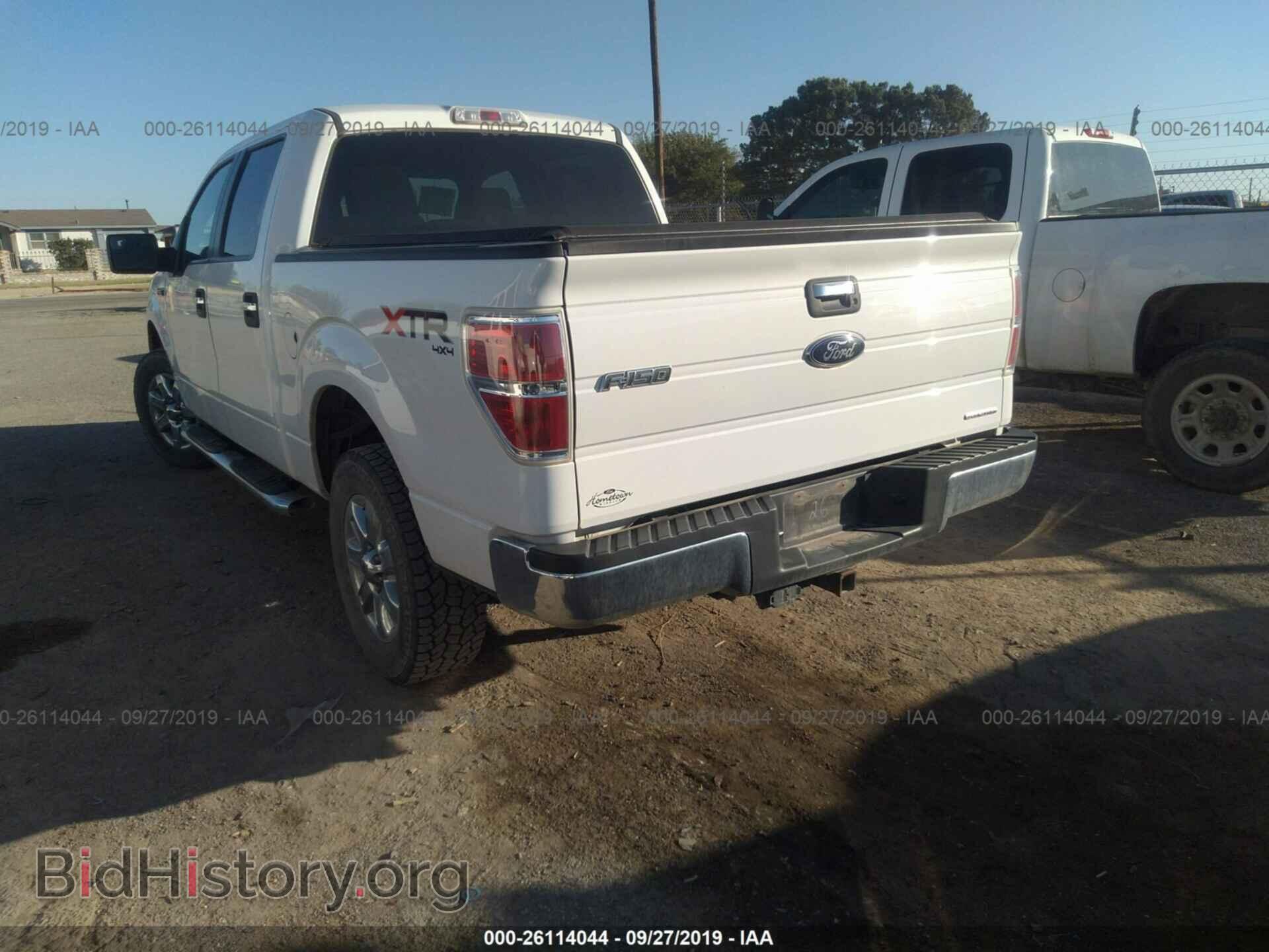 2014 FORD F150 - VIN: 1FTFW1EF5EFB21445 - Фото 3