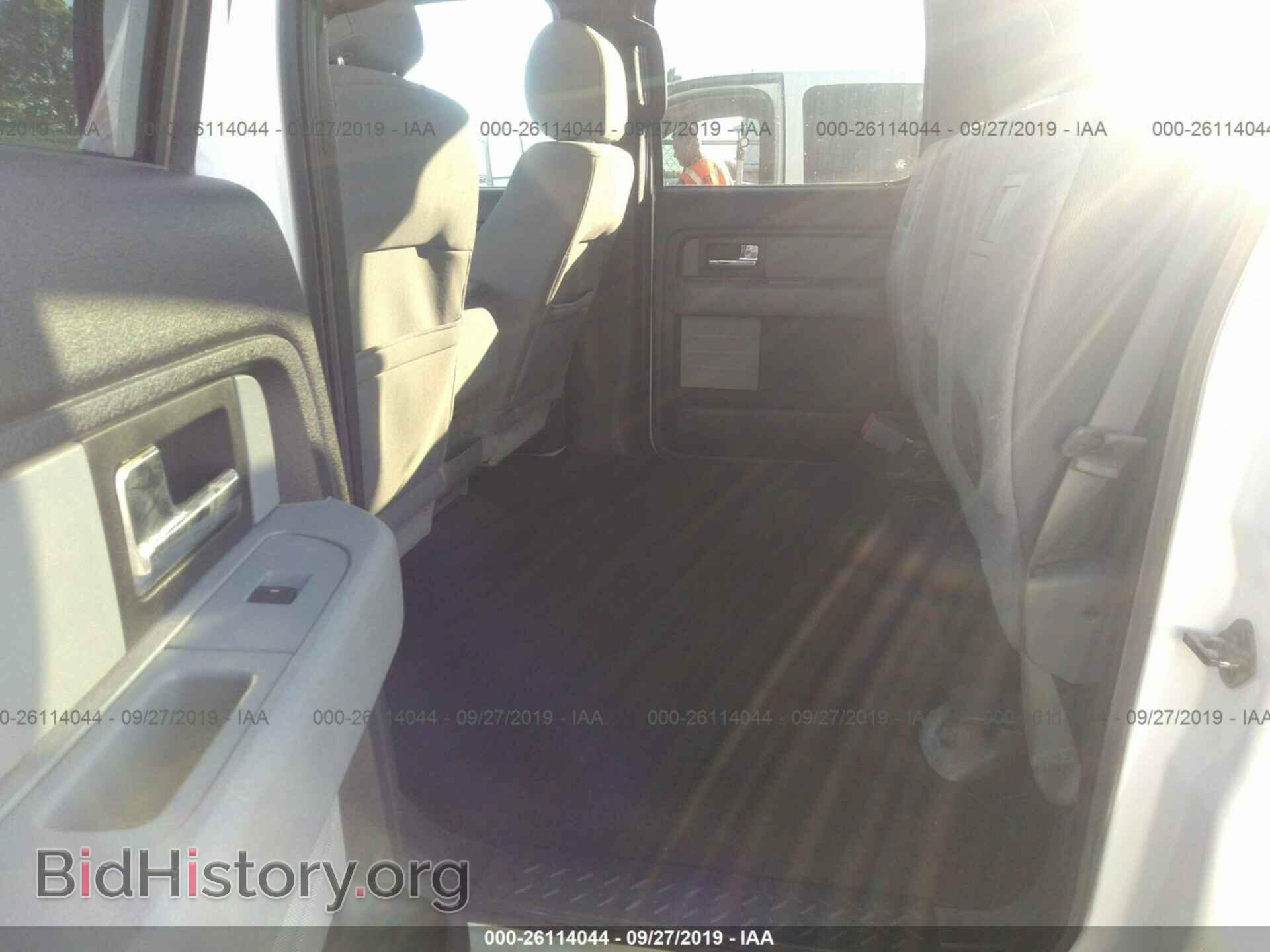 2014 FORD F150 - VIN: 1FTFW1EF5EFB21445 - Фото 8