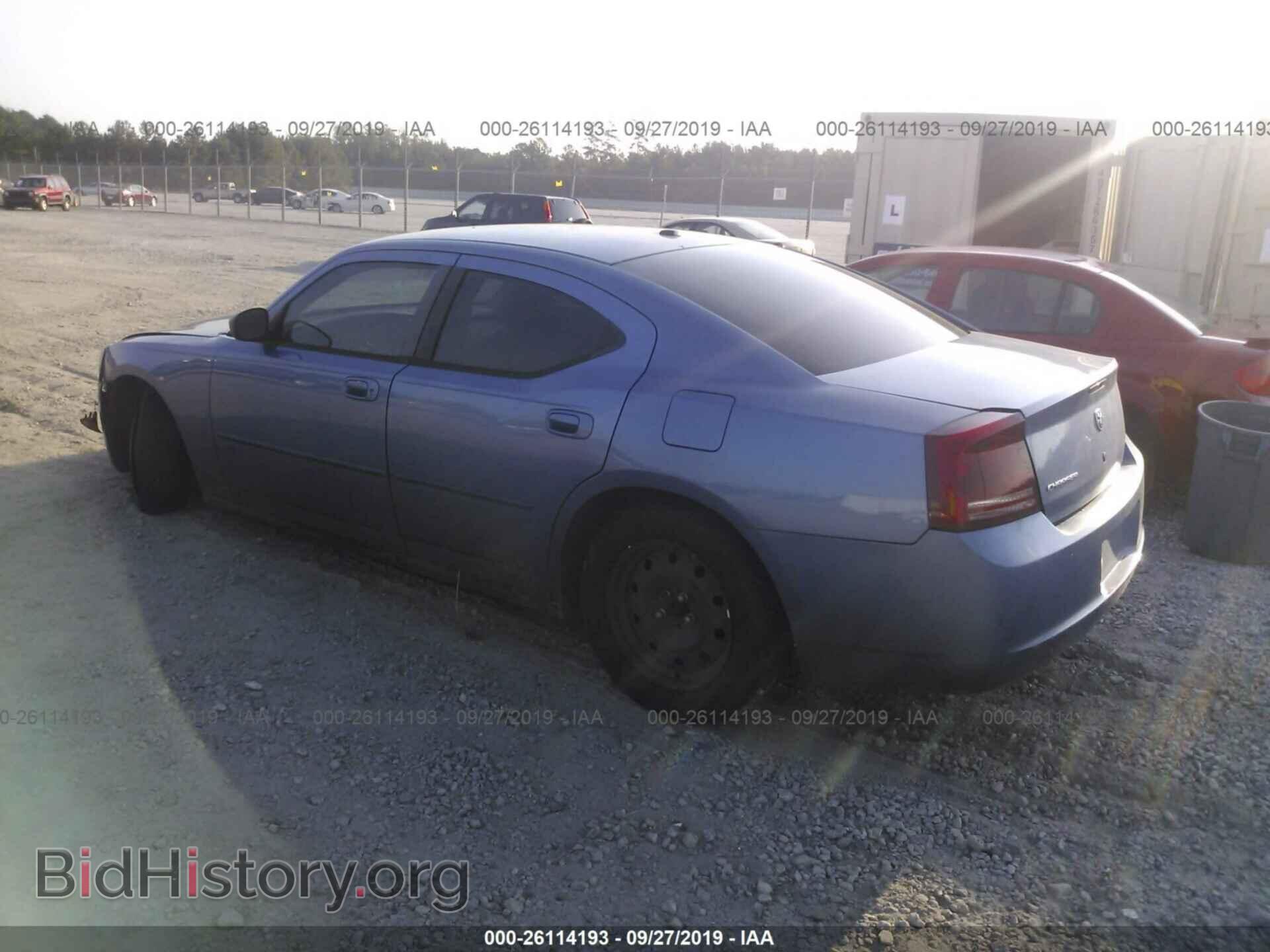 2007 DODGE CHARGER - VIN: 2B3KA43G87H755975 - Фото 3