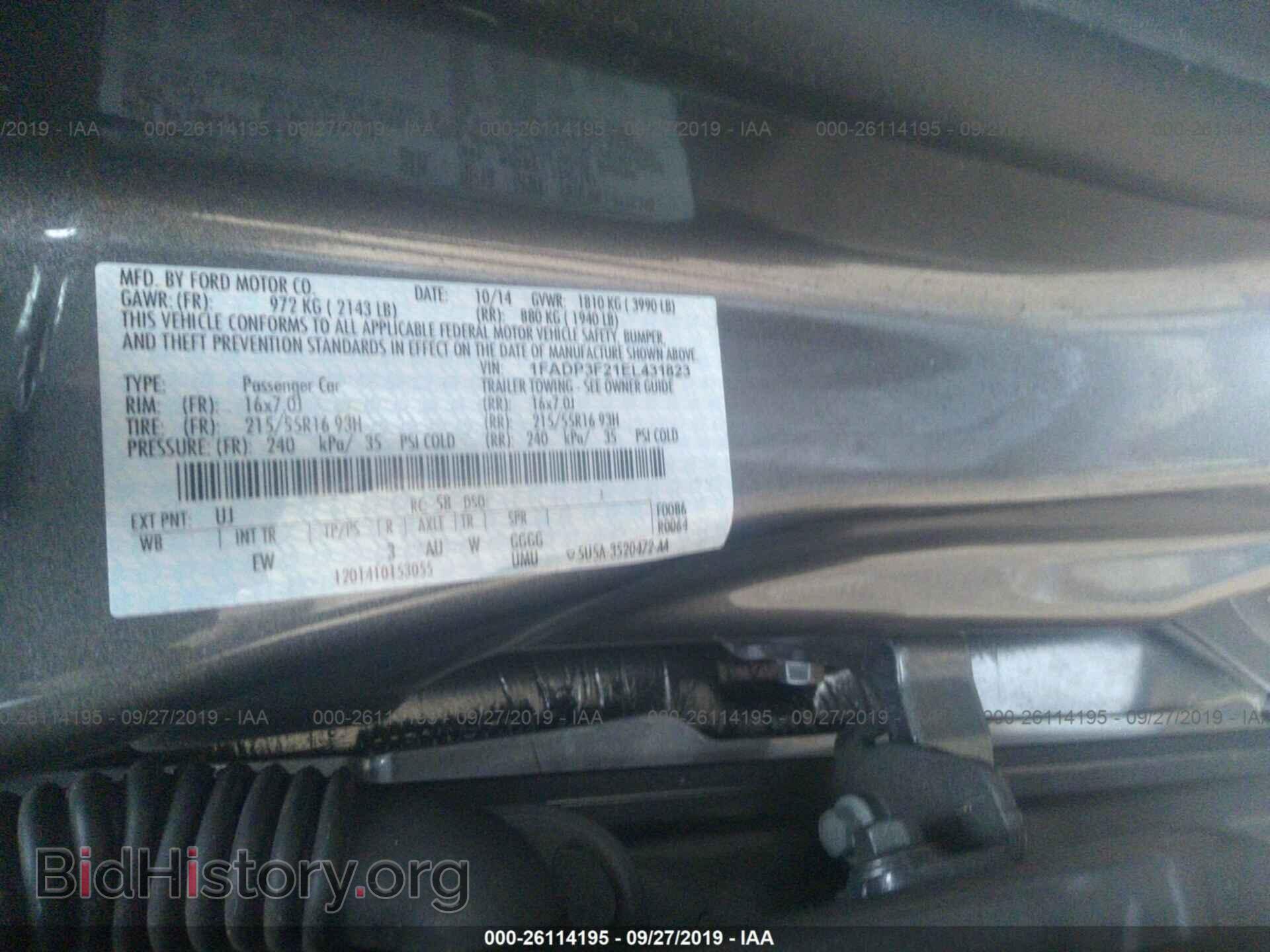 2014 FORD FOCUS - VIN: 1FADP3F21EL431823 - Photo 9