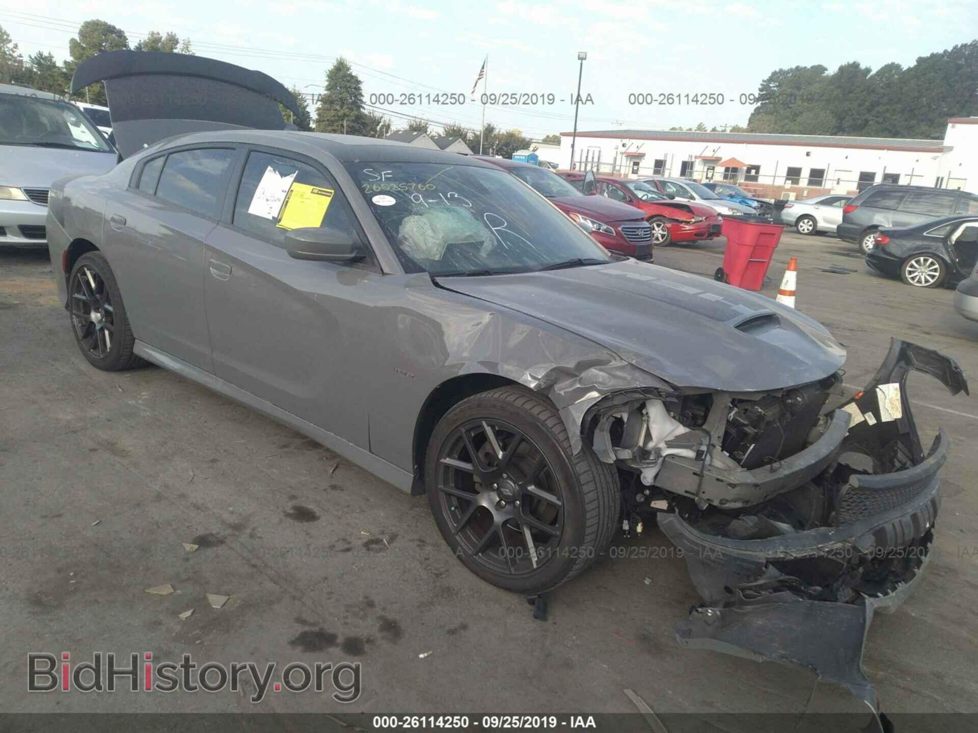 Photo 2C3CDXCT6HH650611 - DODGE CHARGER 2017
