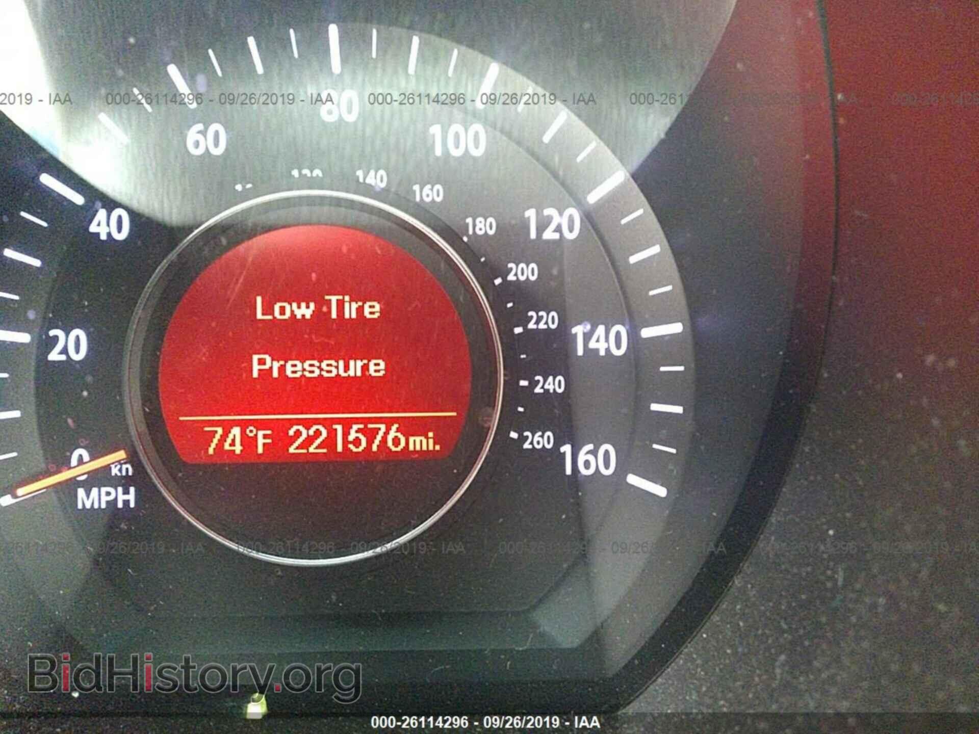 2012 KIA Optima - VIN: 5XXGM4A72CG019559 - Фото 7
