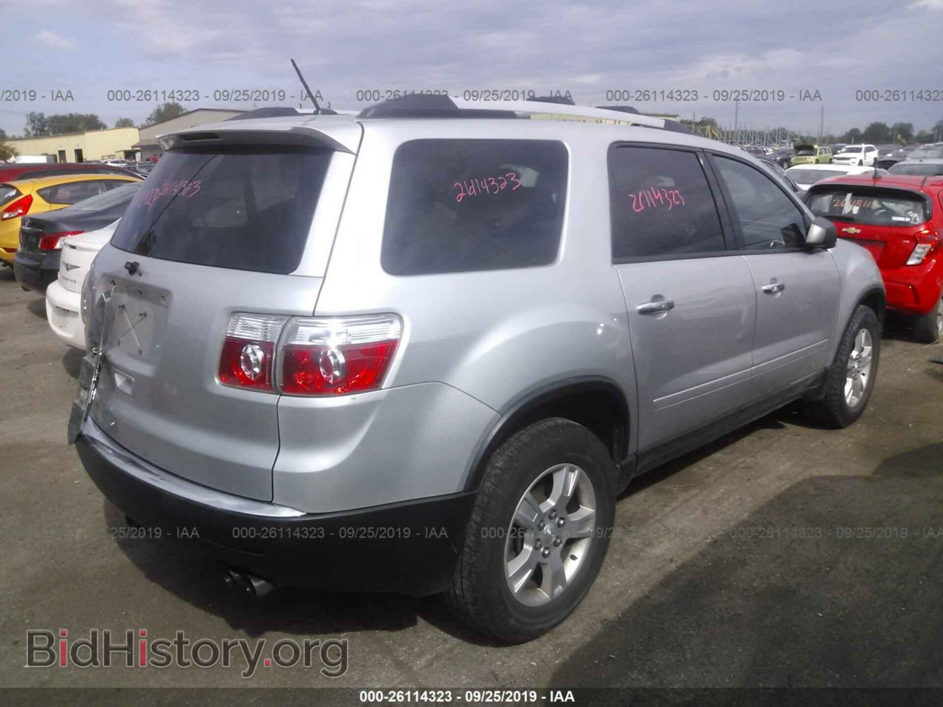 2012 GMC ACADIA - VIN: 1GKKRNED1CJ280909 - Фото 4