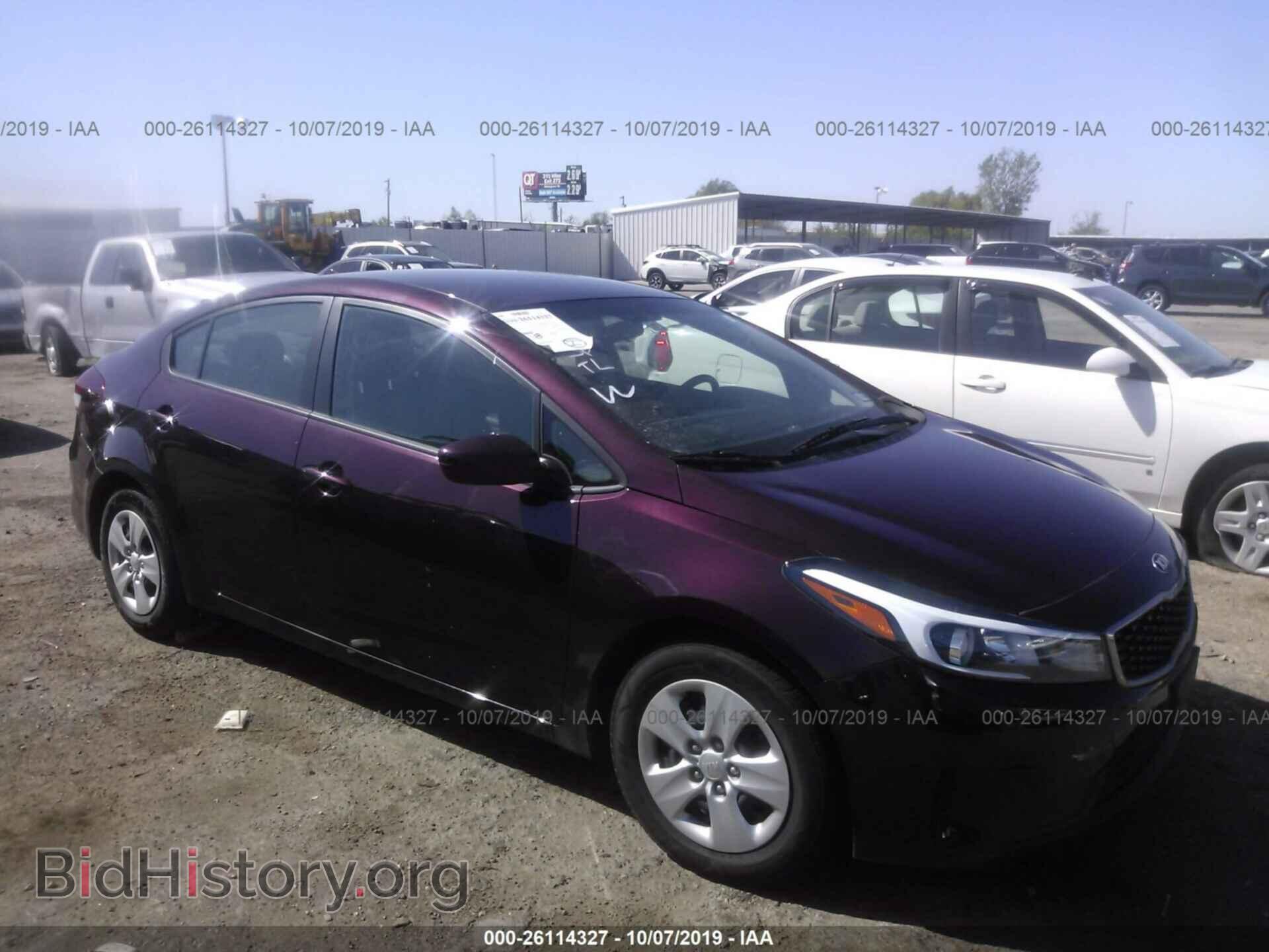 Фотография 3KPFK4A76HE016472 - KIA FORTE 2017