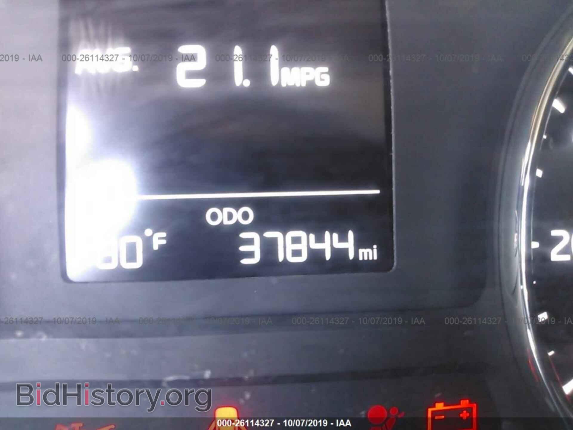 2017 KIA FORTE - VIN: 3KPFK4A76HE016472 - Photo 7