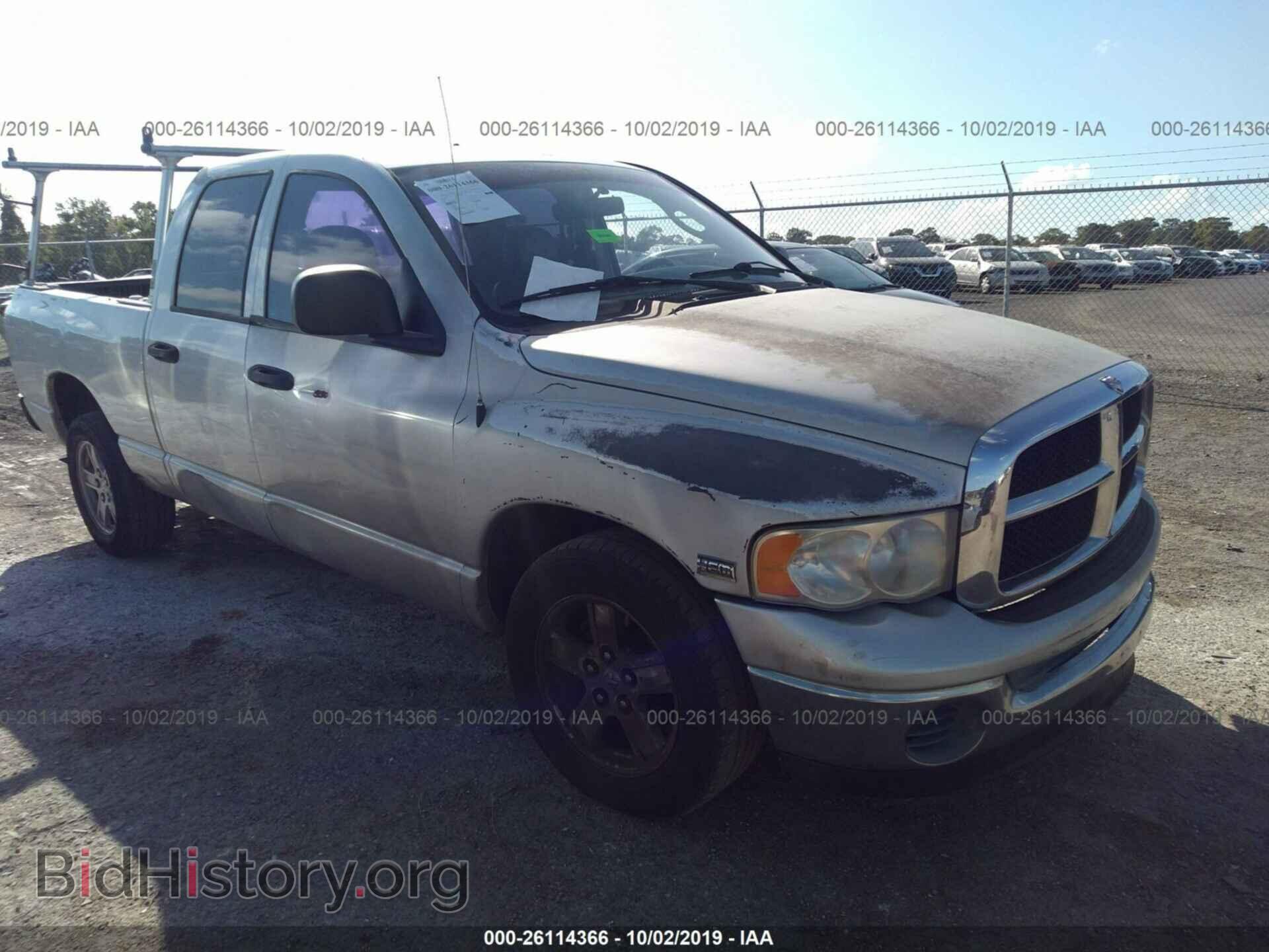 Photo 1D7HA18D04S675604 - DODGE RAM 1500 2004