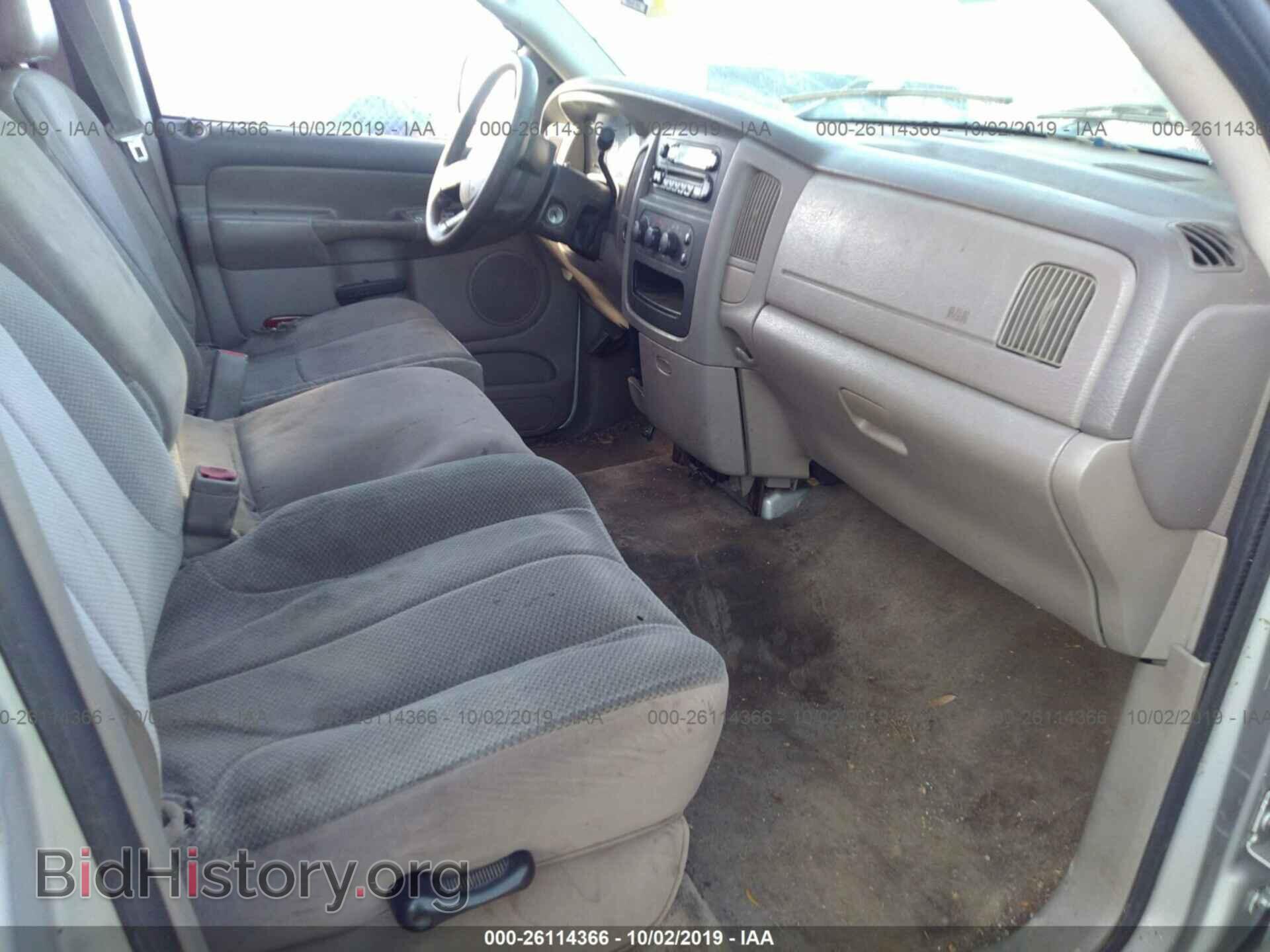 2004 DODGE RAM 1500 - VIN: 1D7HA18D04S675604 - Photo 5