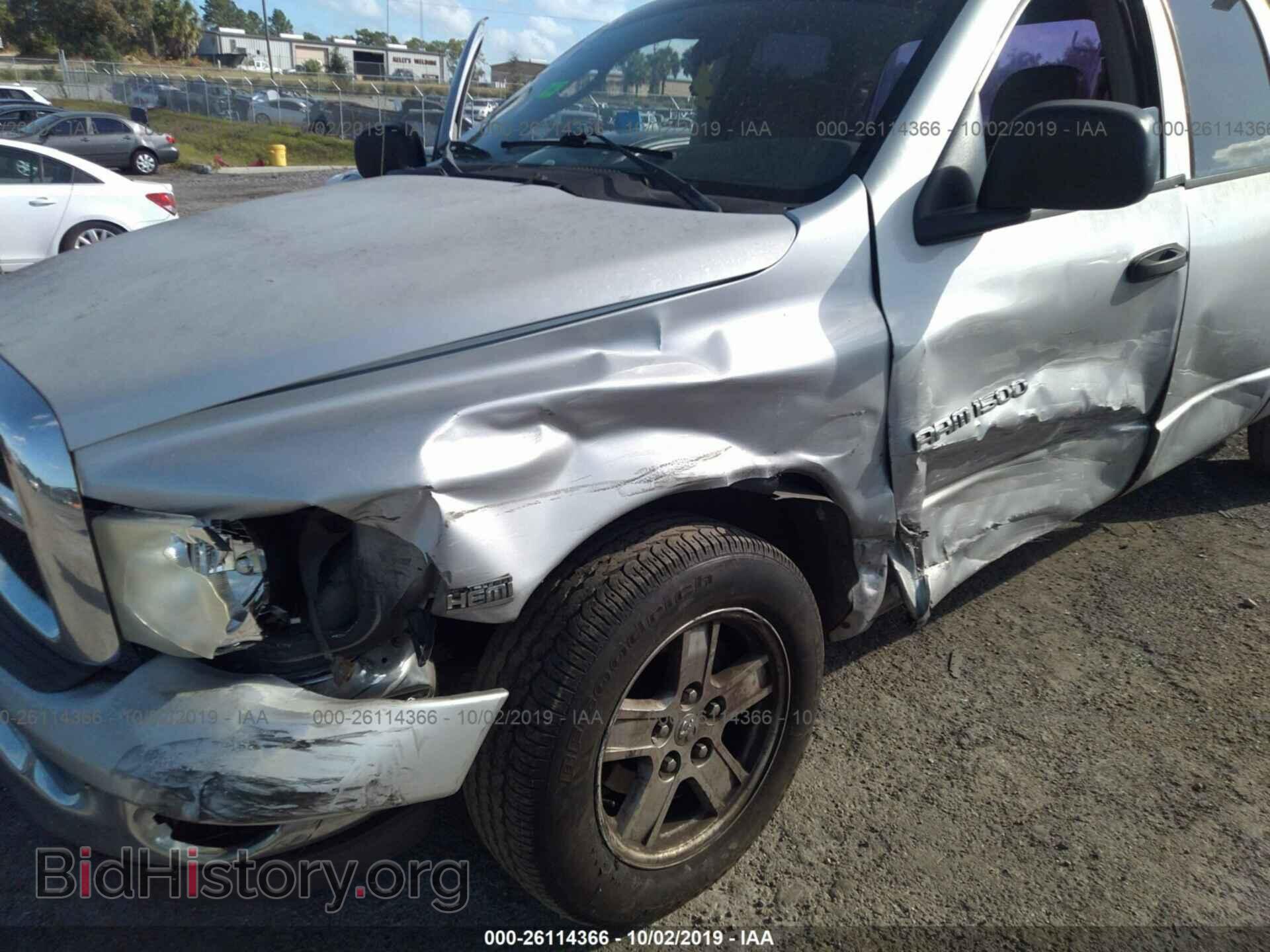 2004 DODGE RAM 1500 - VIN: 1D7HA18D04S675604 - Photo 6