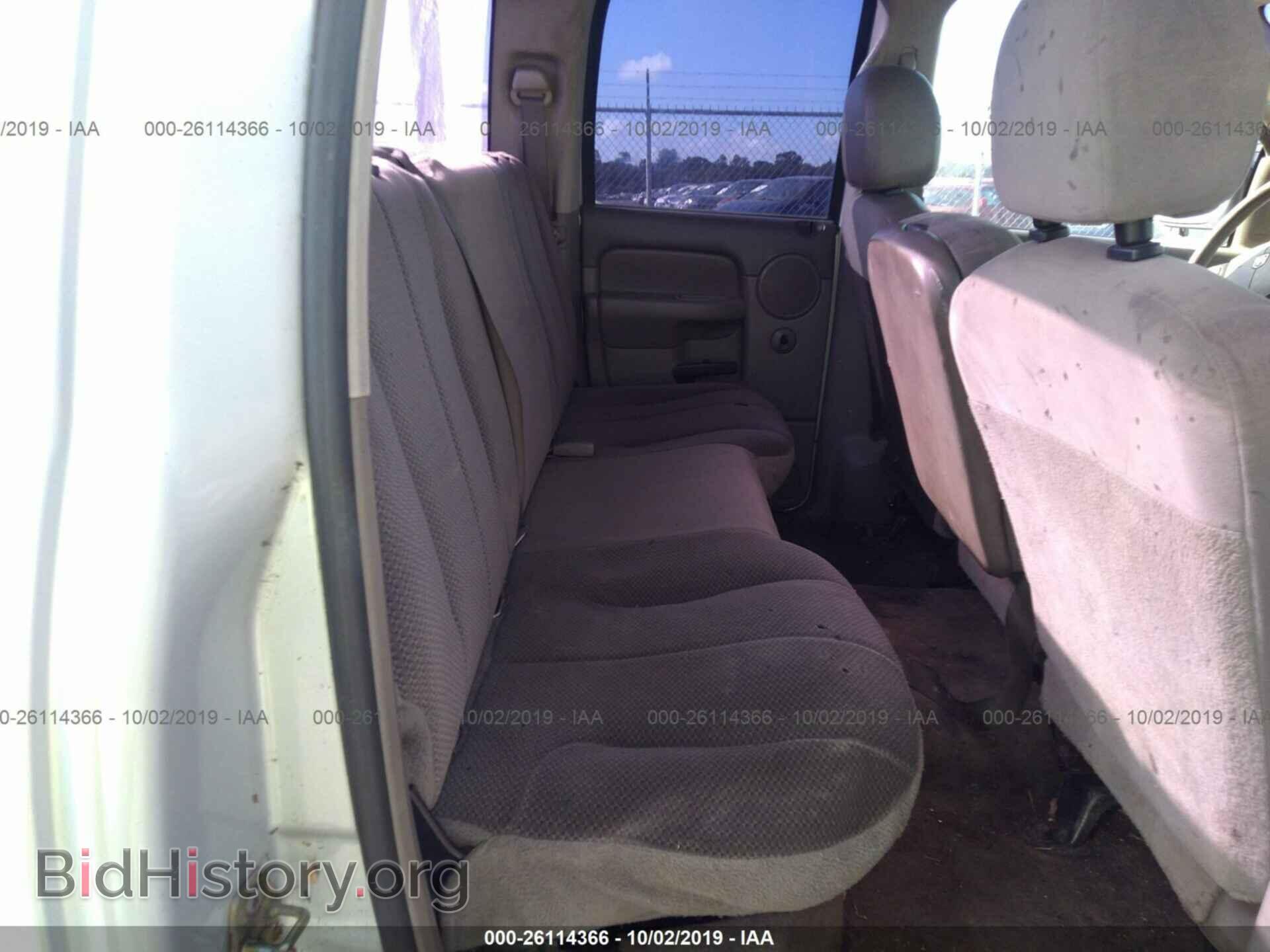2004 DODGE RAM 1500 - VIN: 1D7HA18D04S675604 - Photo 8