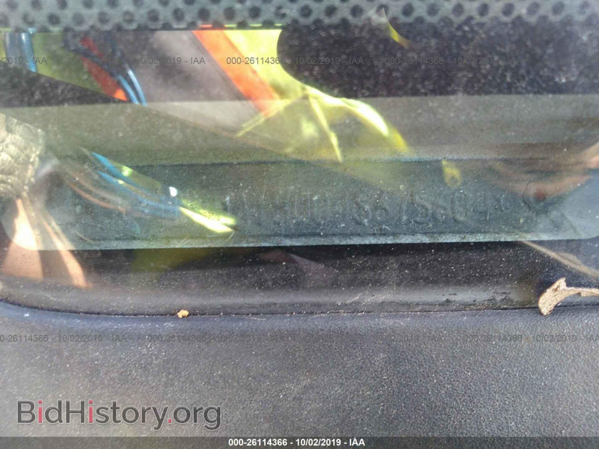 2004 DODGE RAM 1500 - VIN: 1D7HA18D04S675604 - Photo 9