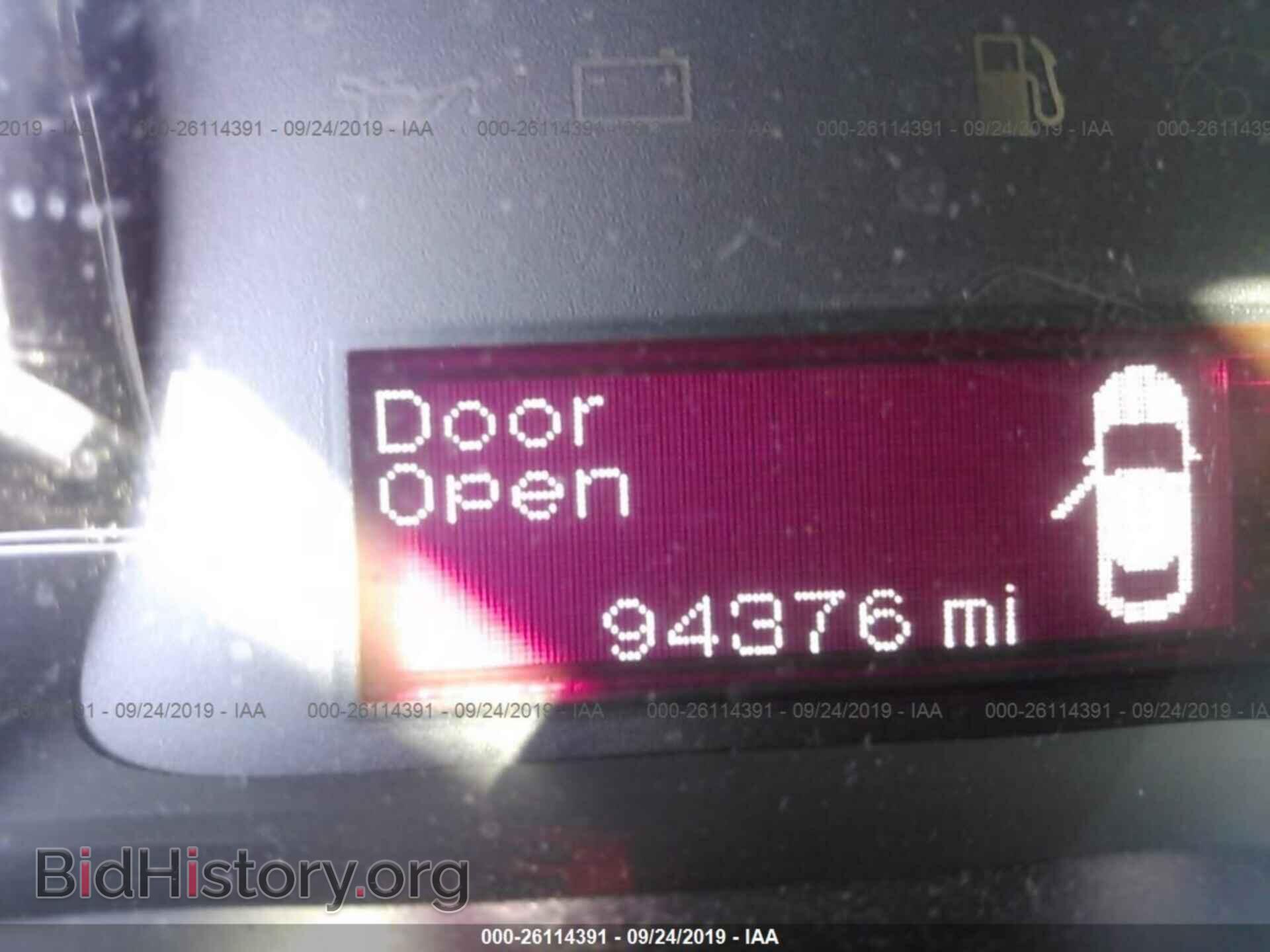 2013 DODGE DART - VIN: 1C3CDFBA5DD105436 - Photo 7