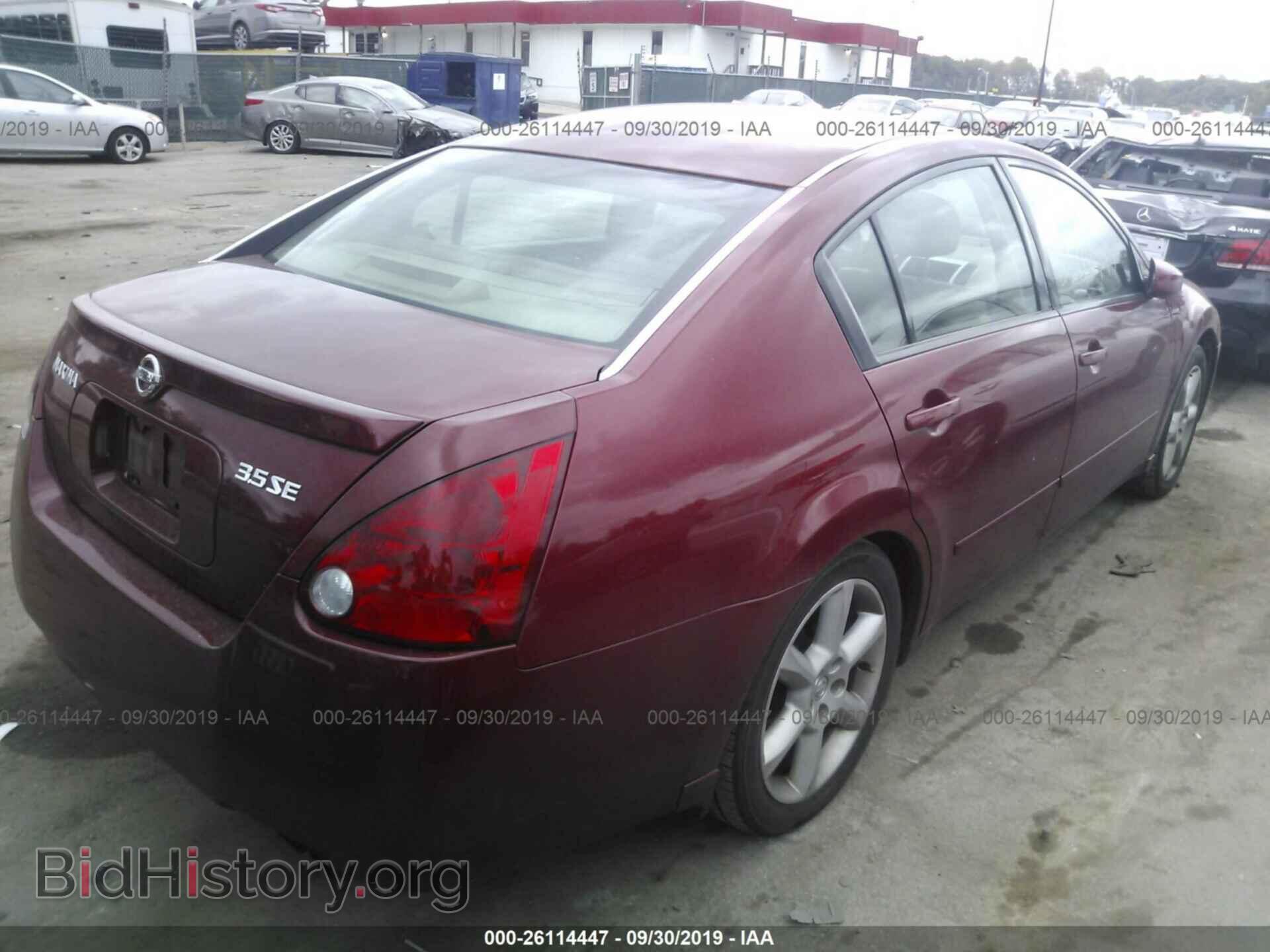 2005 NISSAN MAXIMA - VIN: 1N4BA41E35C851308 - Фото 4