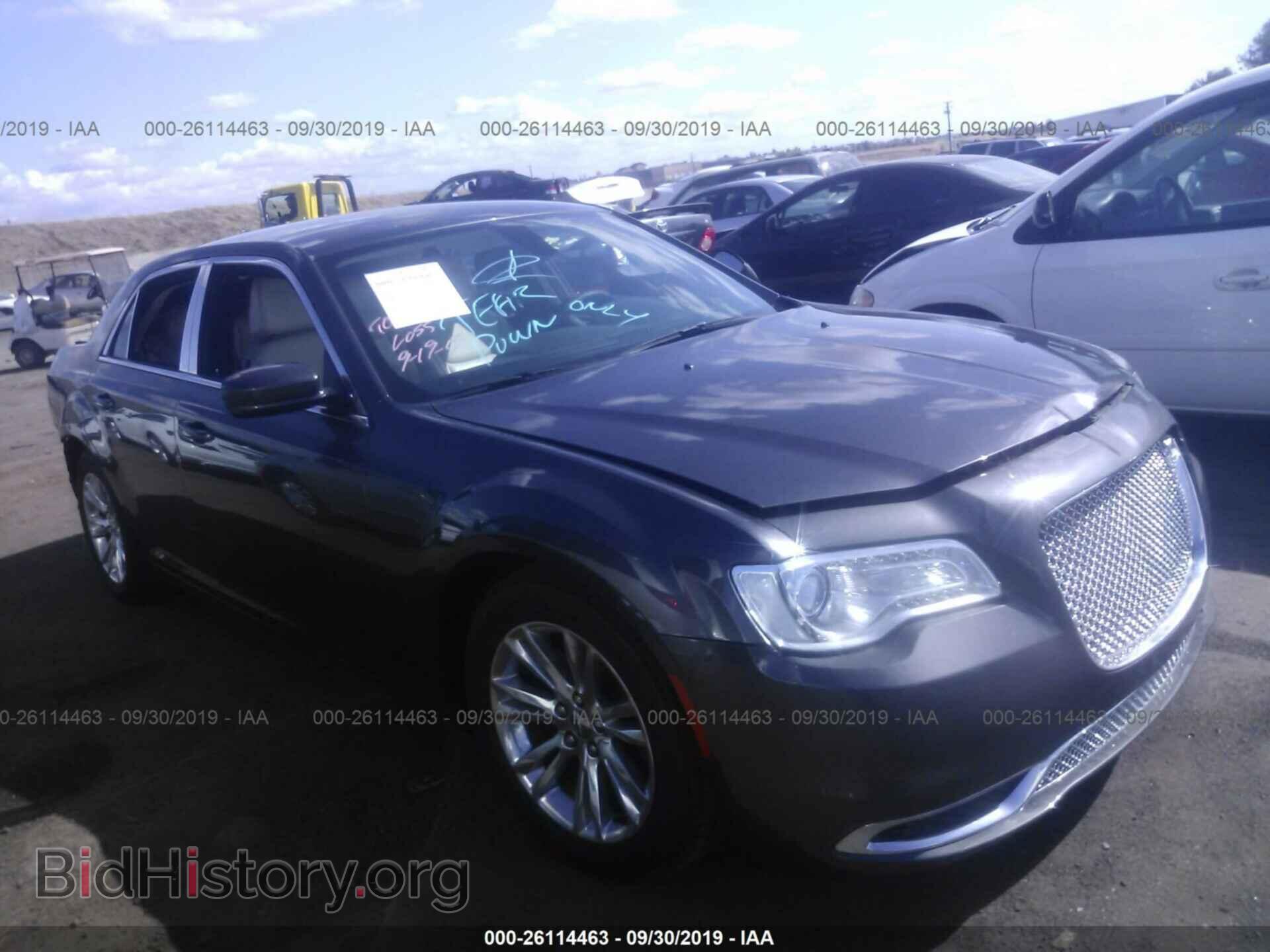 Фотография 2C3CCAAG8HH609922 - CHRYSLER 300 2017