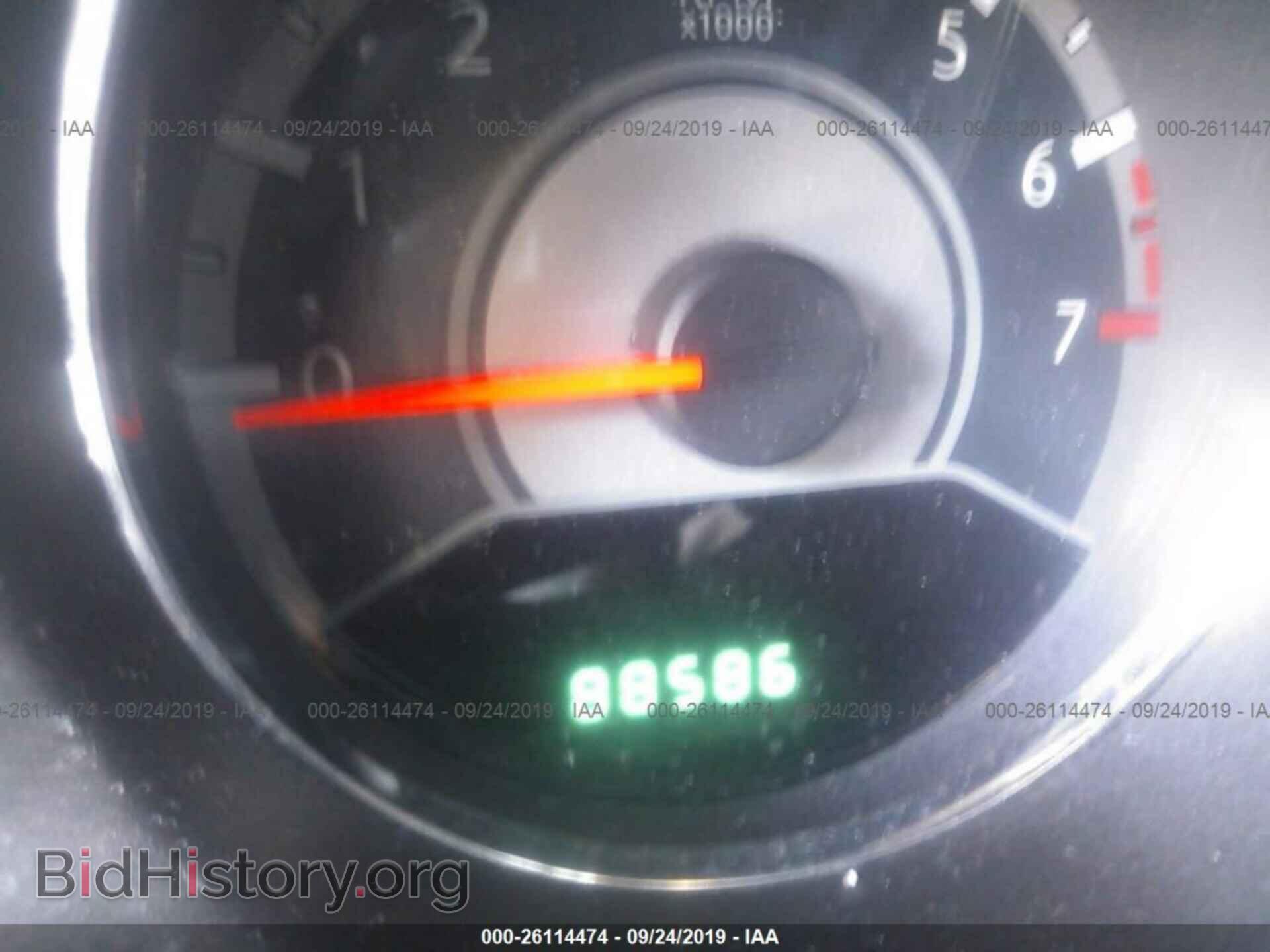 2013 CHRYSLER 200 - VIN: 1C3CCBBB9DN735961 - Фото 7