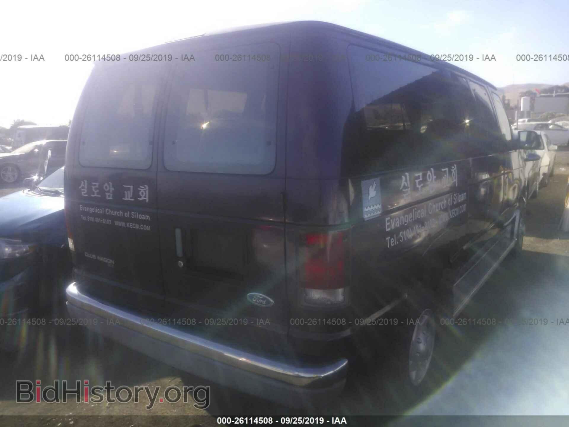 1997 FORD ECONOLINE - VIN: 1FBHE31L4VHA20408 - Фото 4