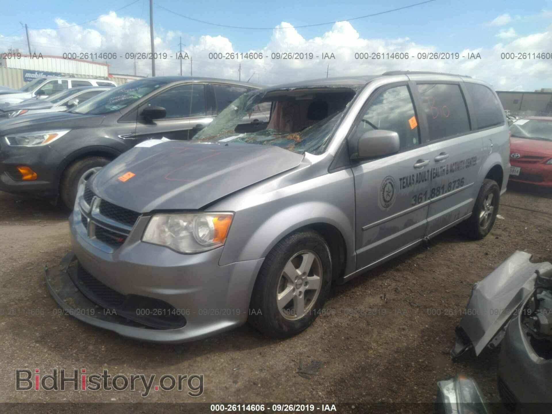 2013 DODGE GRAND CARAVAN - VIN: 2C4RDGCG2DR612323 - Фото 2