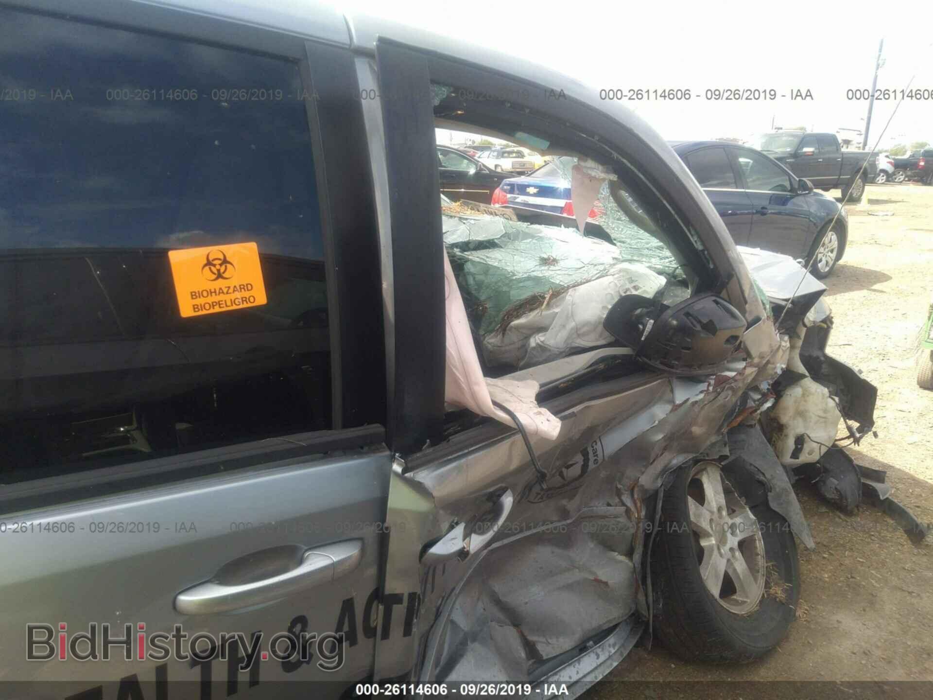 2013 DODGE GRAND CARAVAN - VIN: 2C4RDGCG2DR612323 - Фото 5
