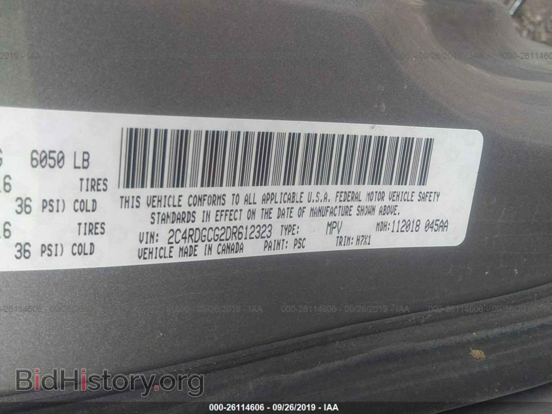 2013 DODGE GRAND CARAVAN - VIN: 2C4RDGCG2DR612323 - Фото 9