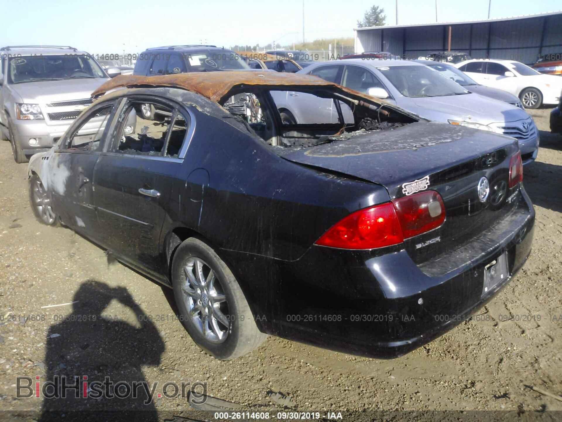 2006 BUICK LUCERNE - VIN: 1G4HD57266U248651 - Фото 3
