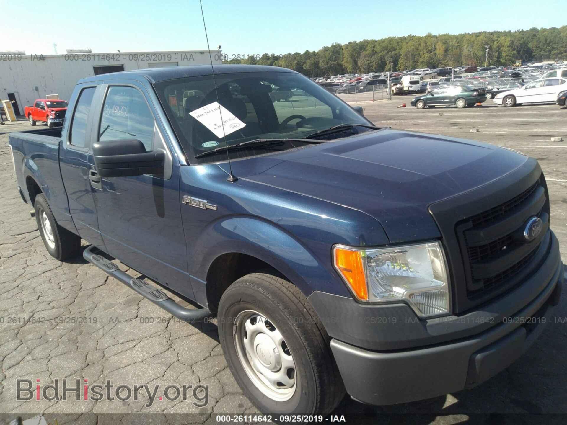 Фотография 1FTFX1CF8DKF33641 - FORD F150 2013