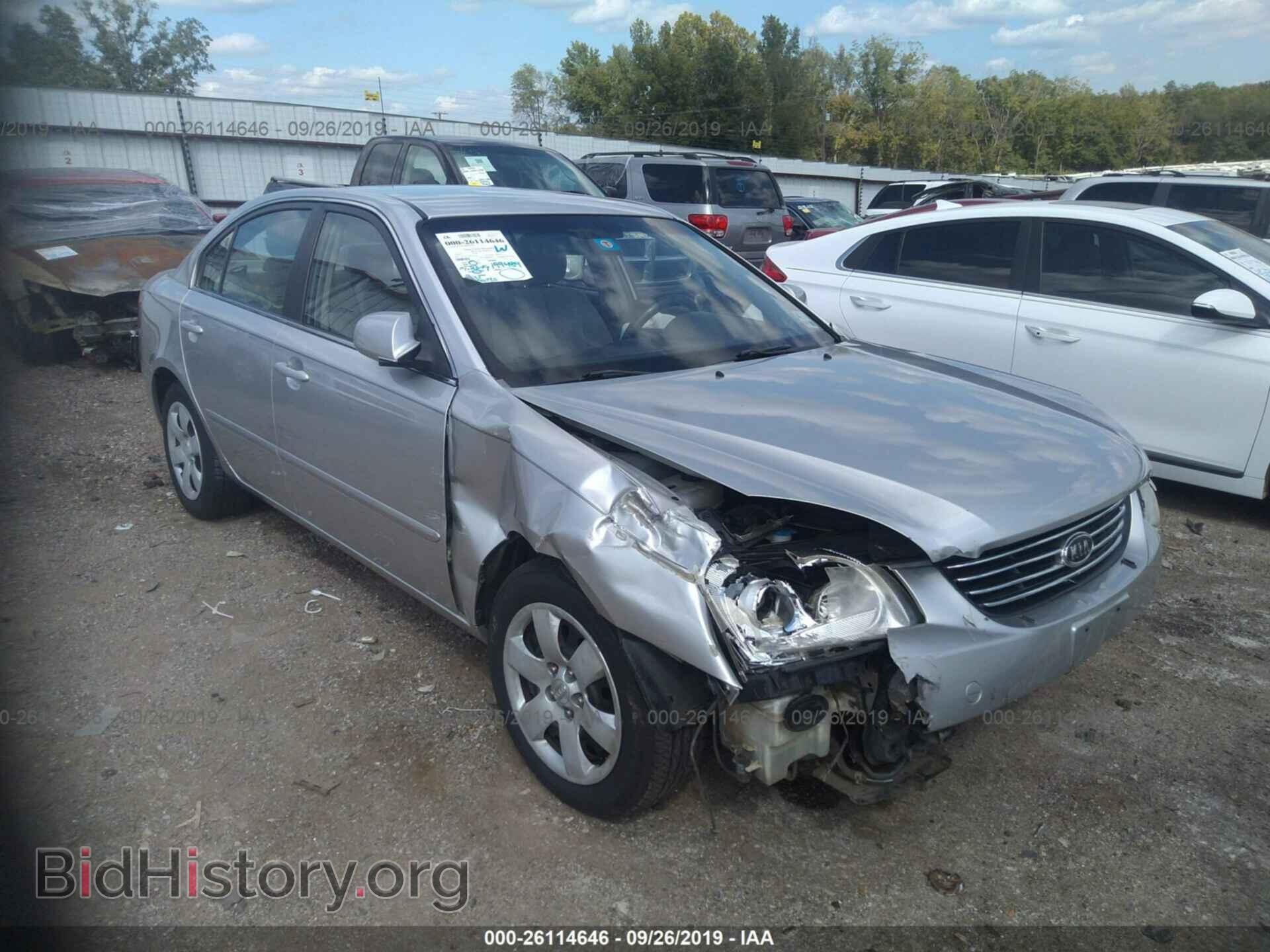 Фотография KNAGE123885239353 - KIA OPTIMA 2008