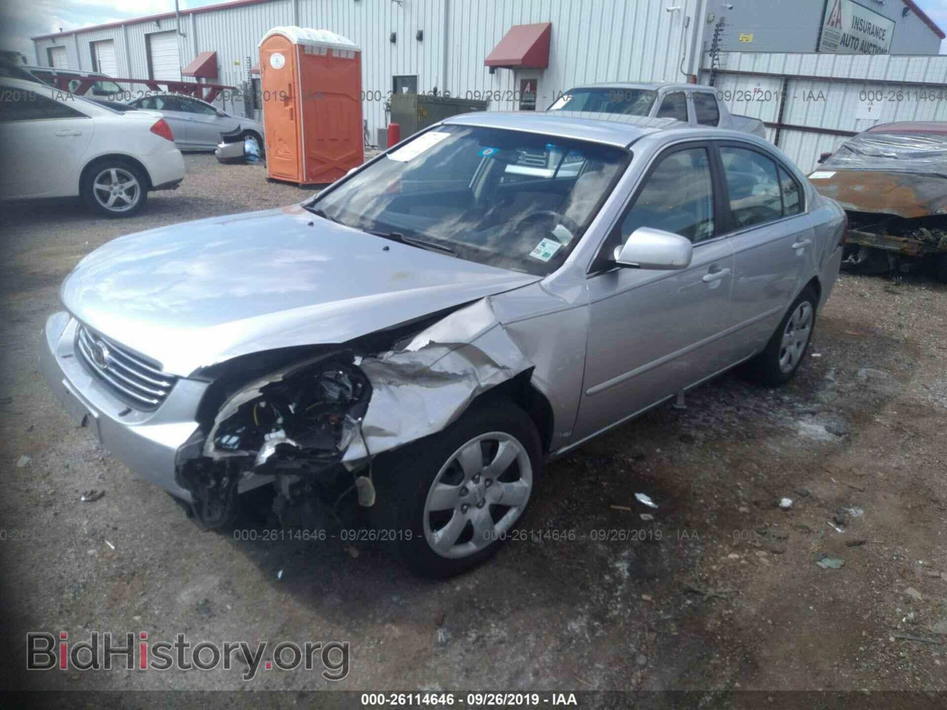 2008 KIA OPTIMA - VIN: KNAGE123885239353 - Фото 2