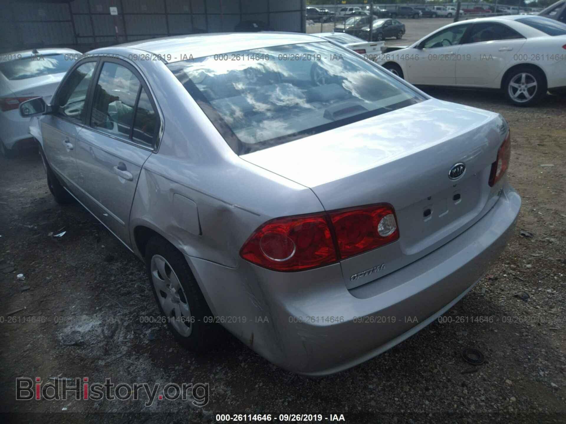 2008 KIA OPTIMA - VIN: KNAGE123885239353 - Фото 3