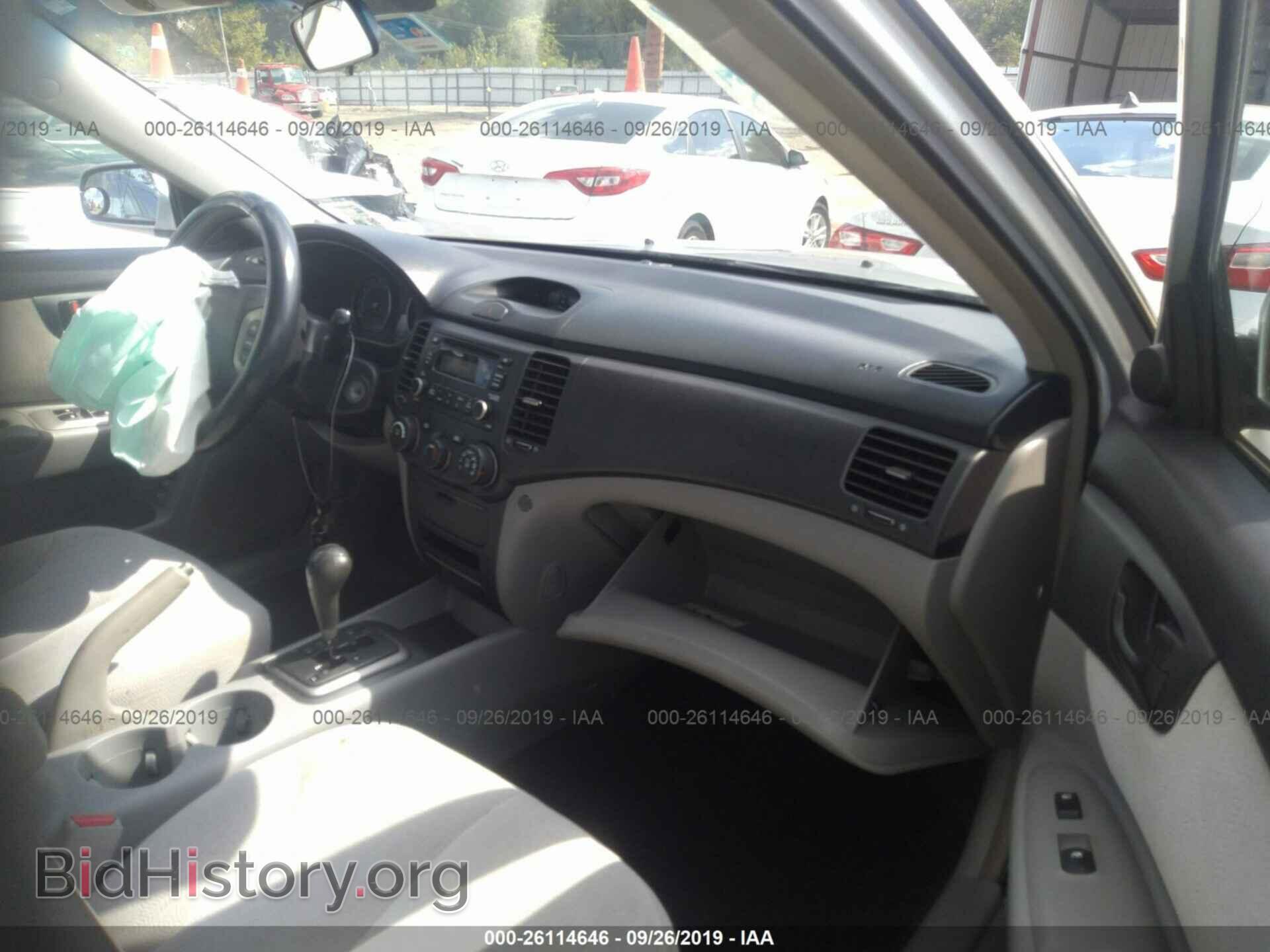 2008 KIA OPTIMA - VIN: KNAGE123885239353 - Фото 5