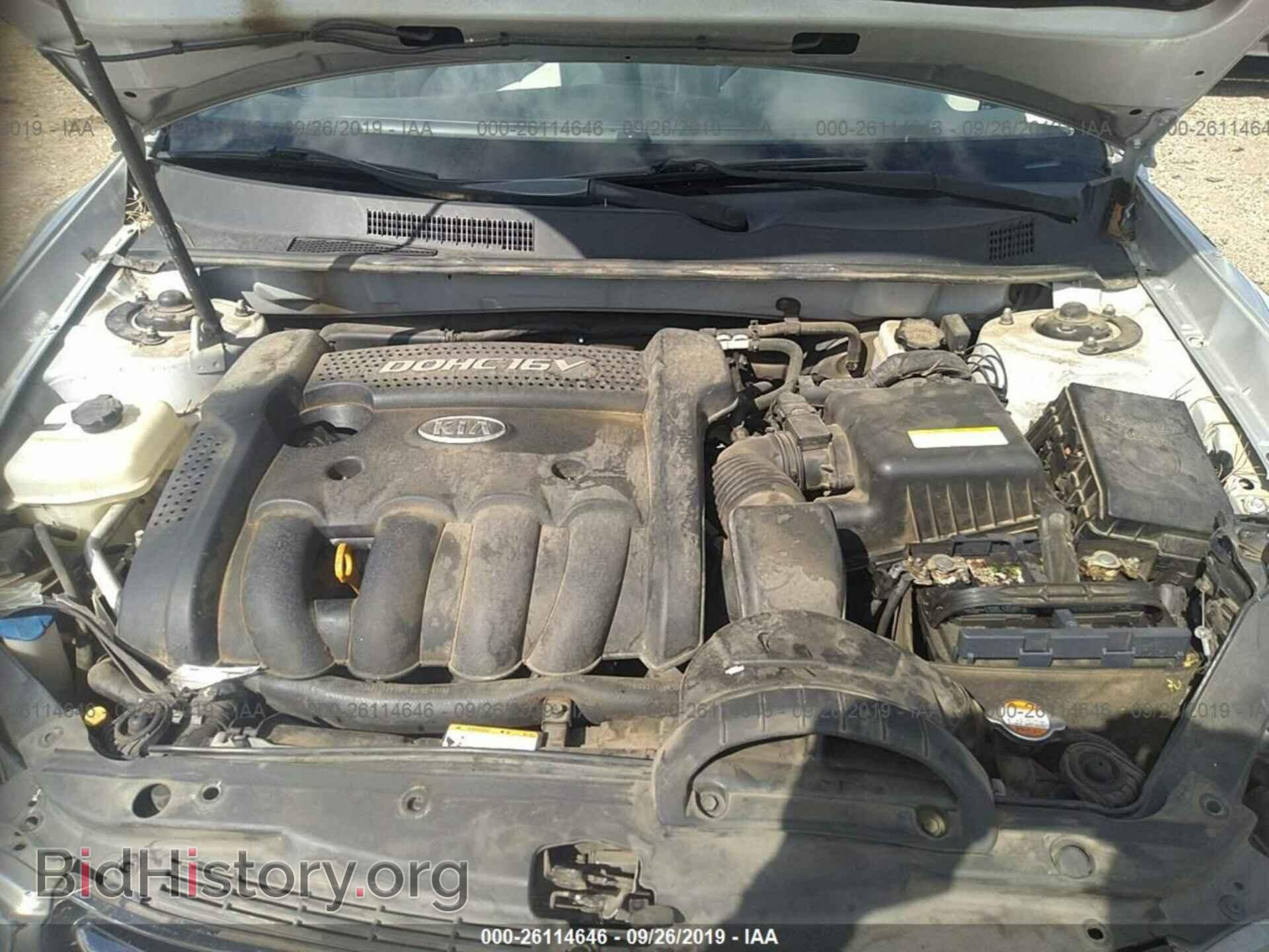 2008 KIA OPTIMA - VIN: KNAGE123885239353 - Фото 10