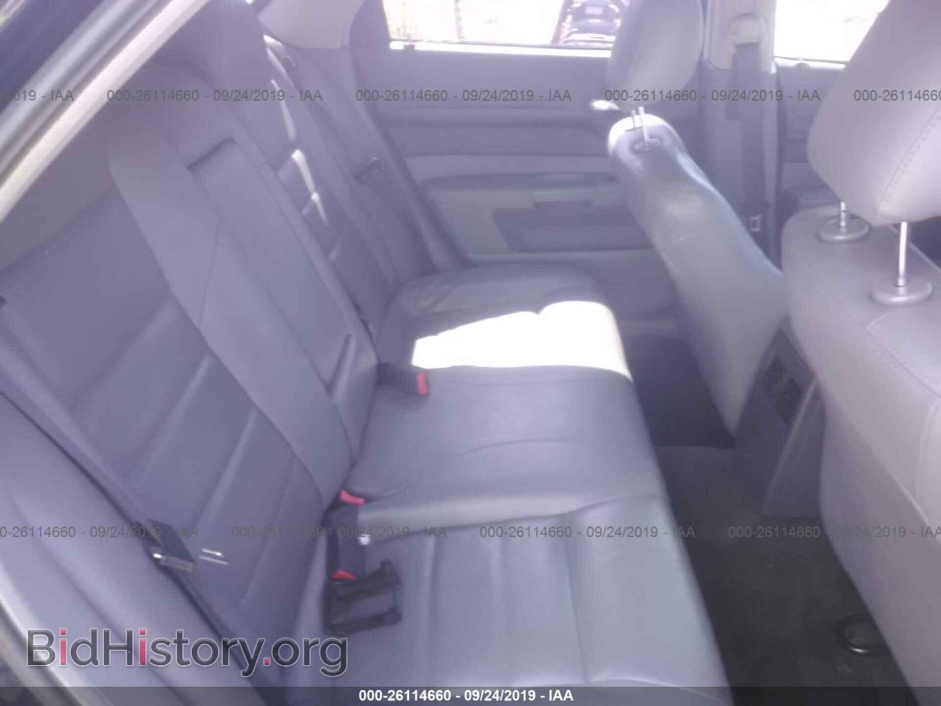2005 Dodge Magnum - VIN: 2D4GV58285H646749 - Фото 8
