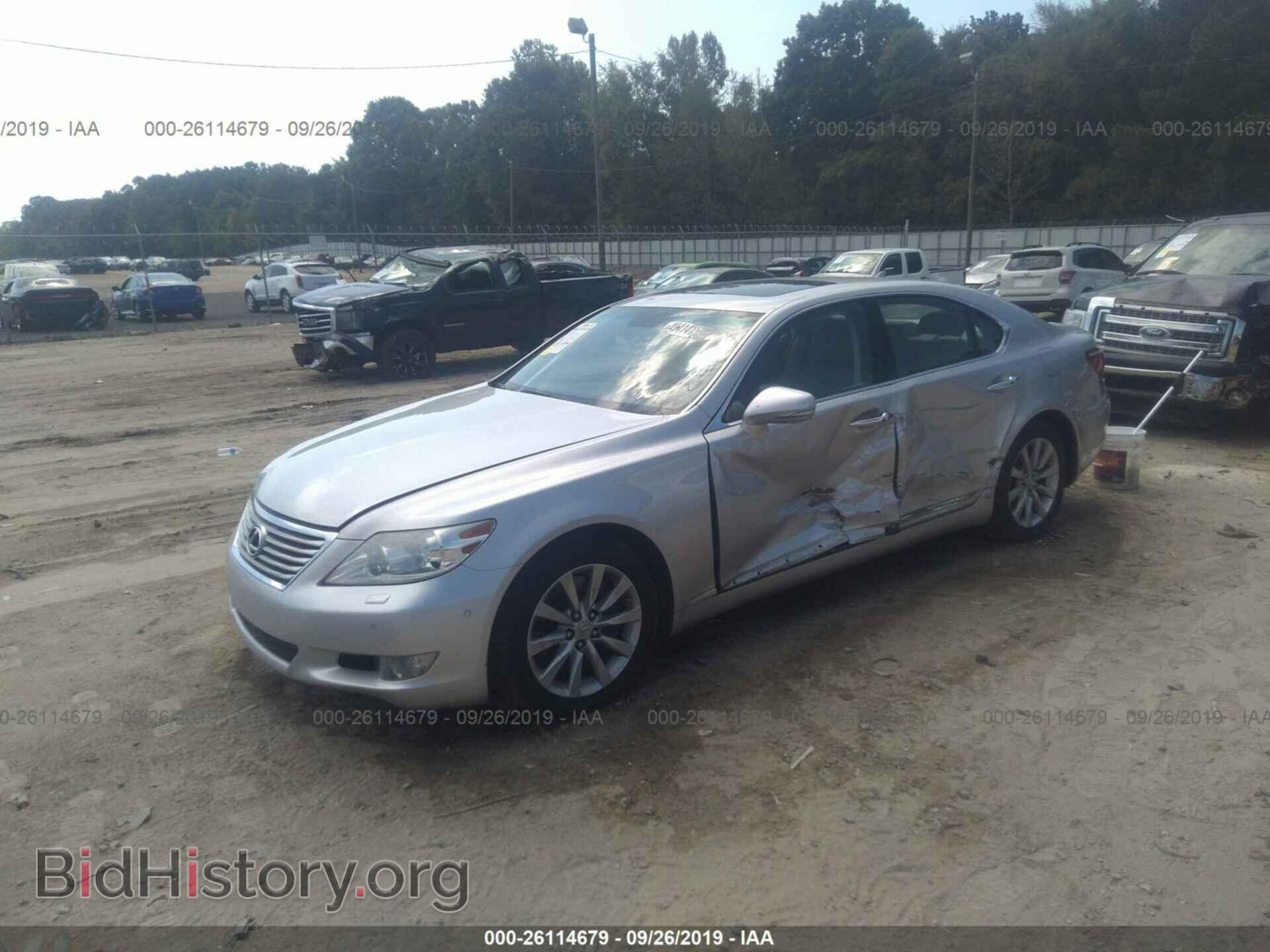 2012 LEXUS LS - VIN: JTHCL5EF5C5014951 - Photo 2