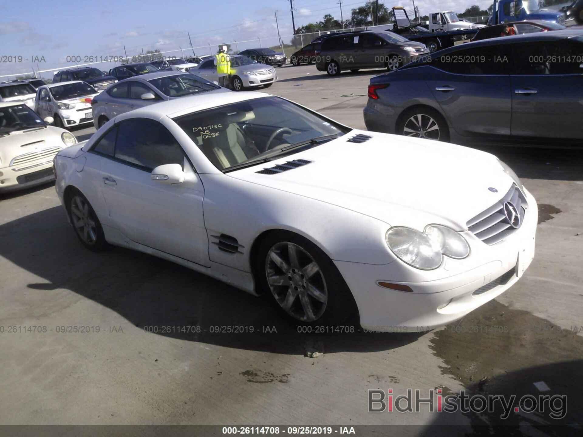 Photo WDBSK75FX3F020586 - MERCEDES-BENZ SL 2003