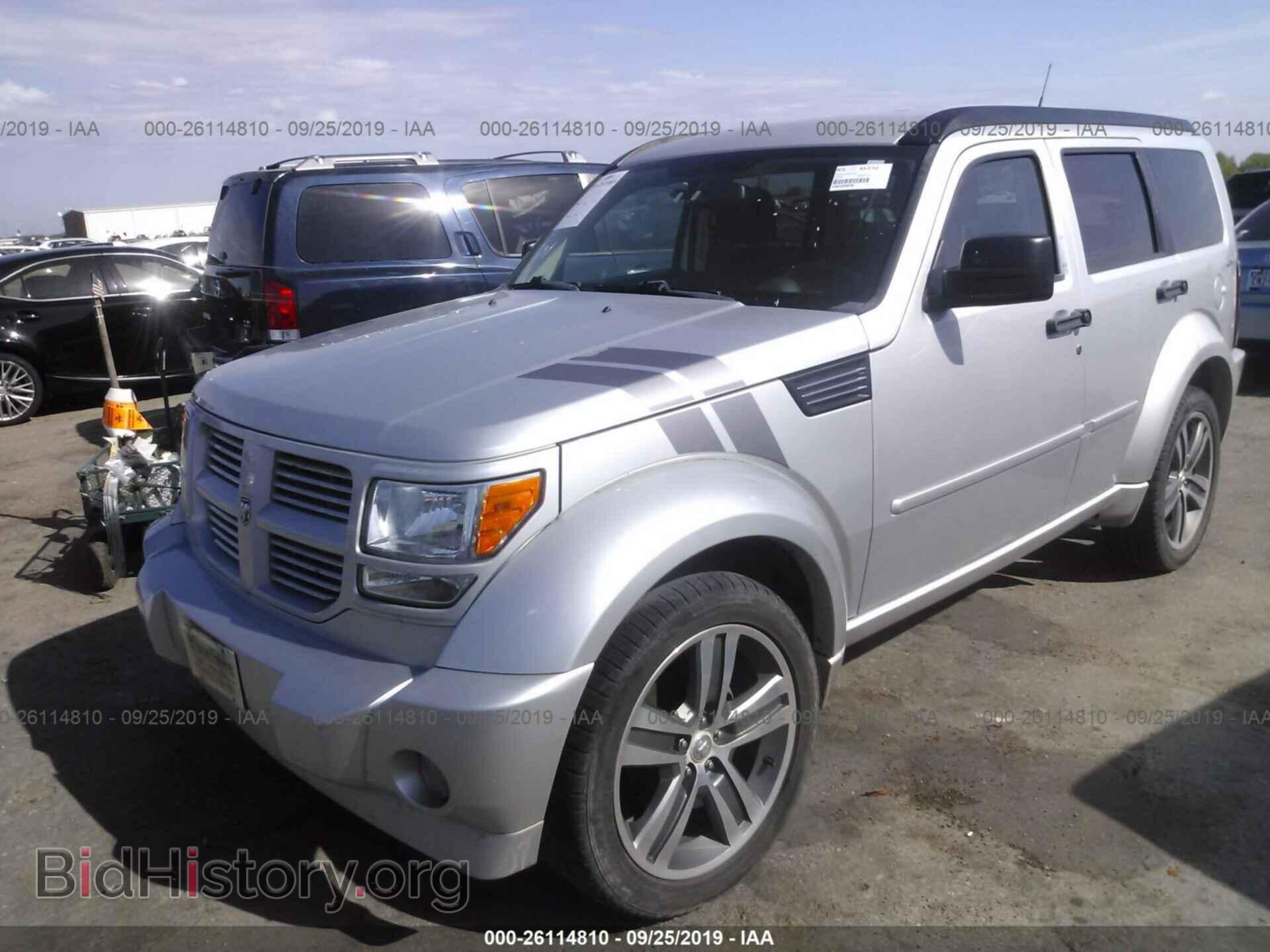 2011 DODGE NITRO - VIN: 1D4PU6GX1BW501023 - Фото 2