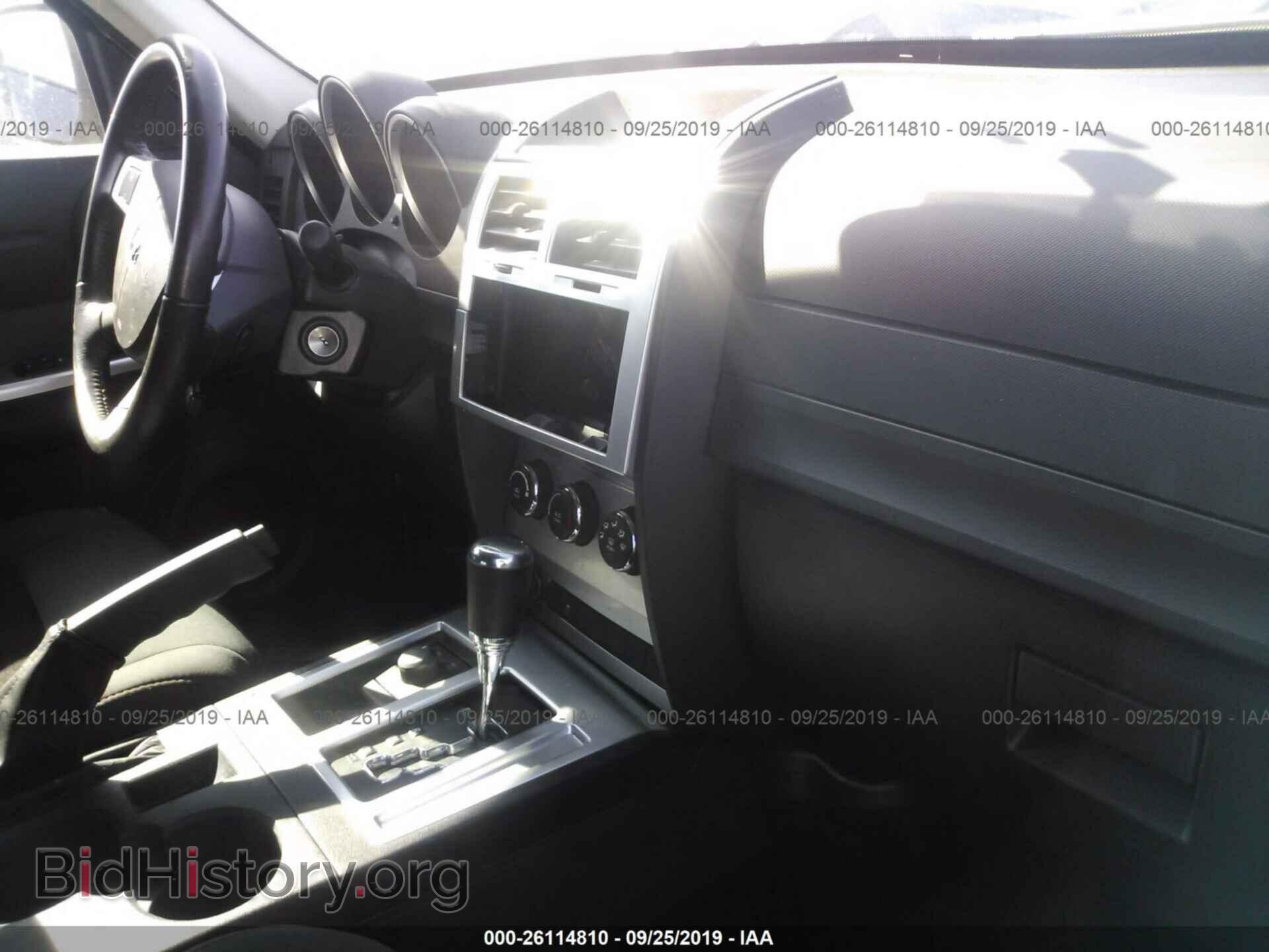 2011 DODGE NITRO - VIN: 1D4PU6GX1BW501023 - Фото 6