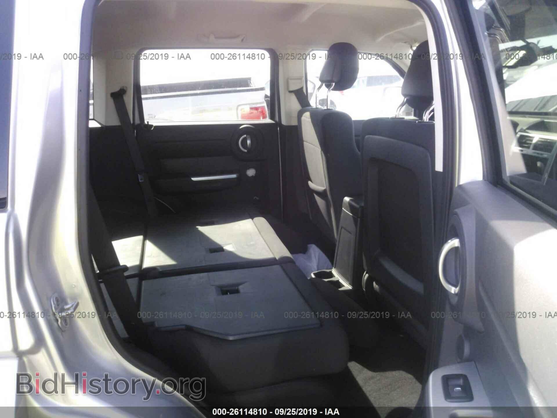 2011 DODGE NITRO - VIN: 1D4PU6GX1BW501023 - Фото 8