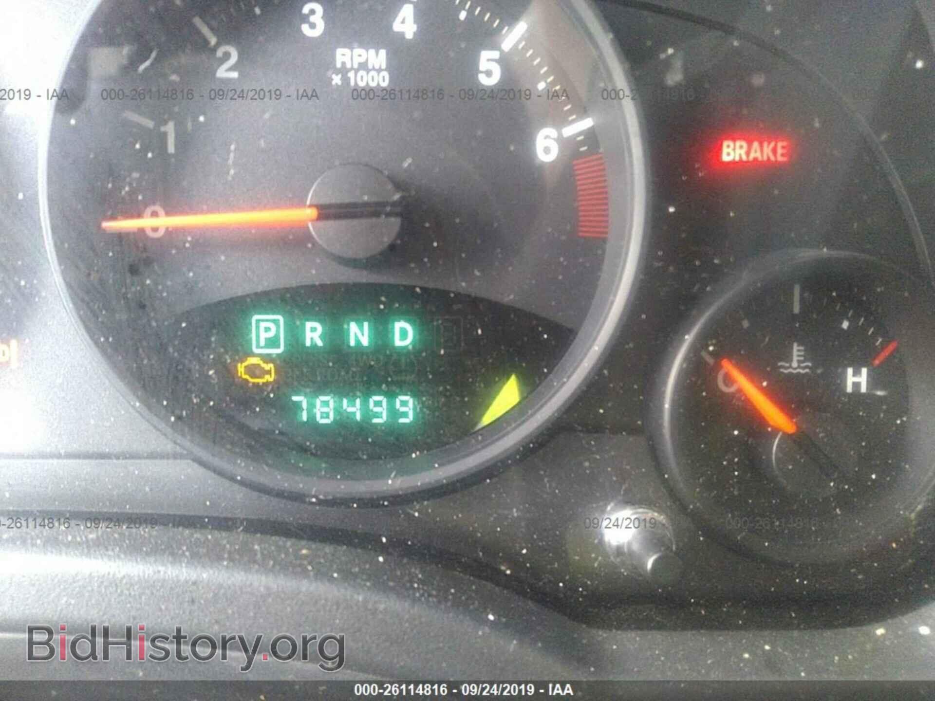 2012 JEEP COMPASS - VIN: 1C4NJDEB4CD633067 - Фото 7